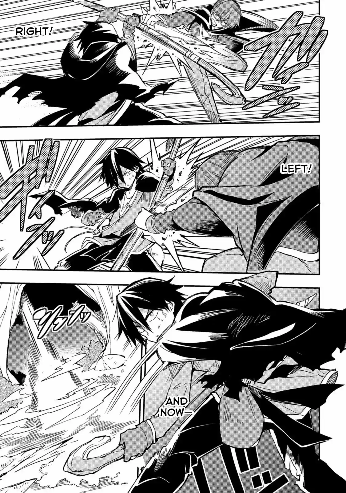 Lonely Attack On A Different World Chapter 33: Bad Mood And Discontent