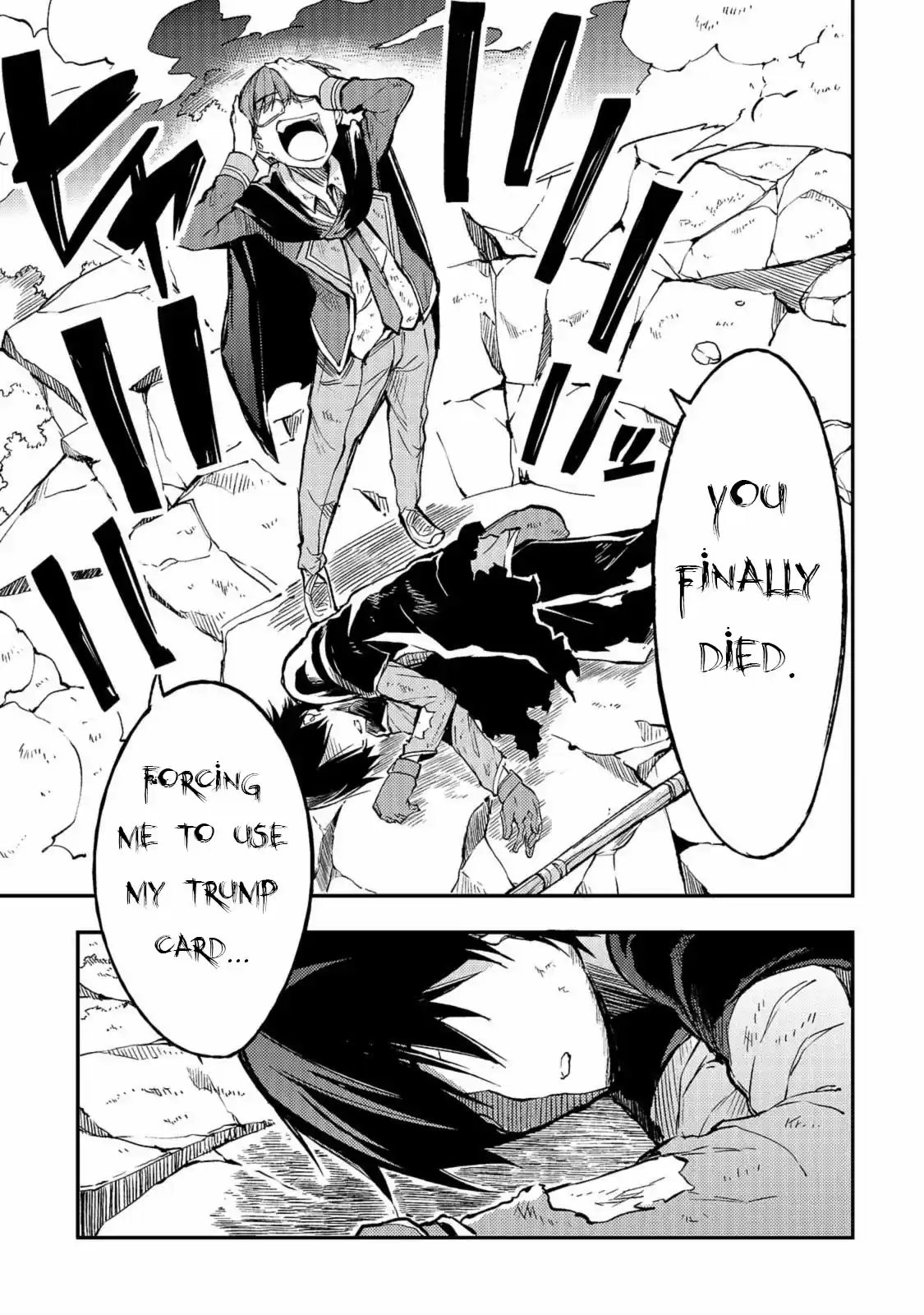 Lonely Attack On A Different World Chapter 34: The Leftover Skills