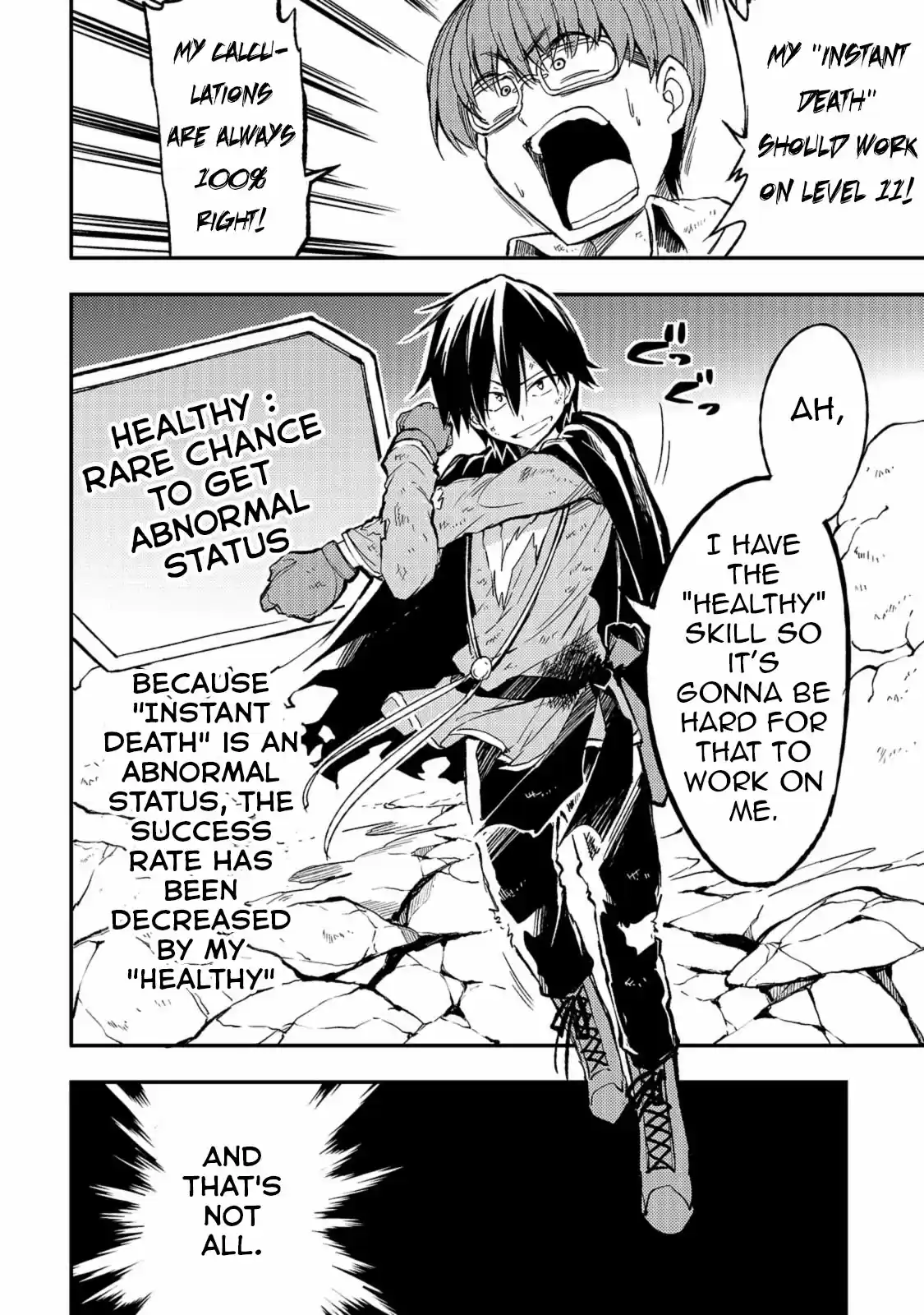 Lonely Attack On A Different World Chapter 34: The Leftover Skills