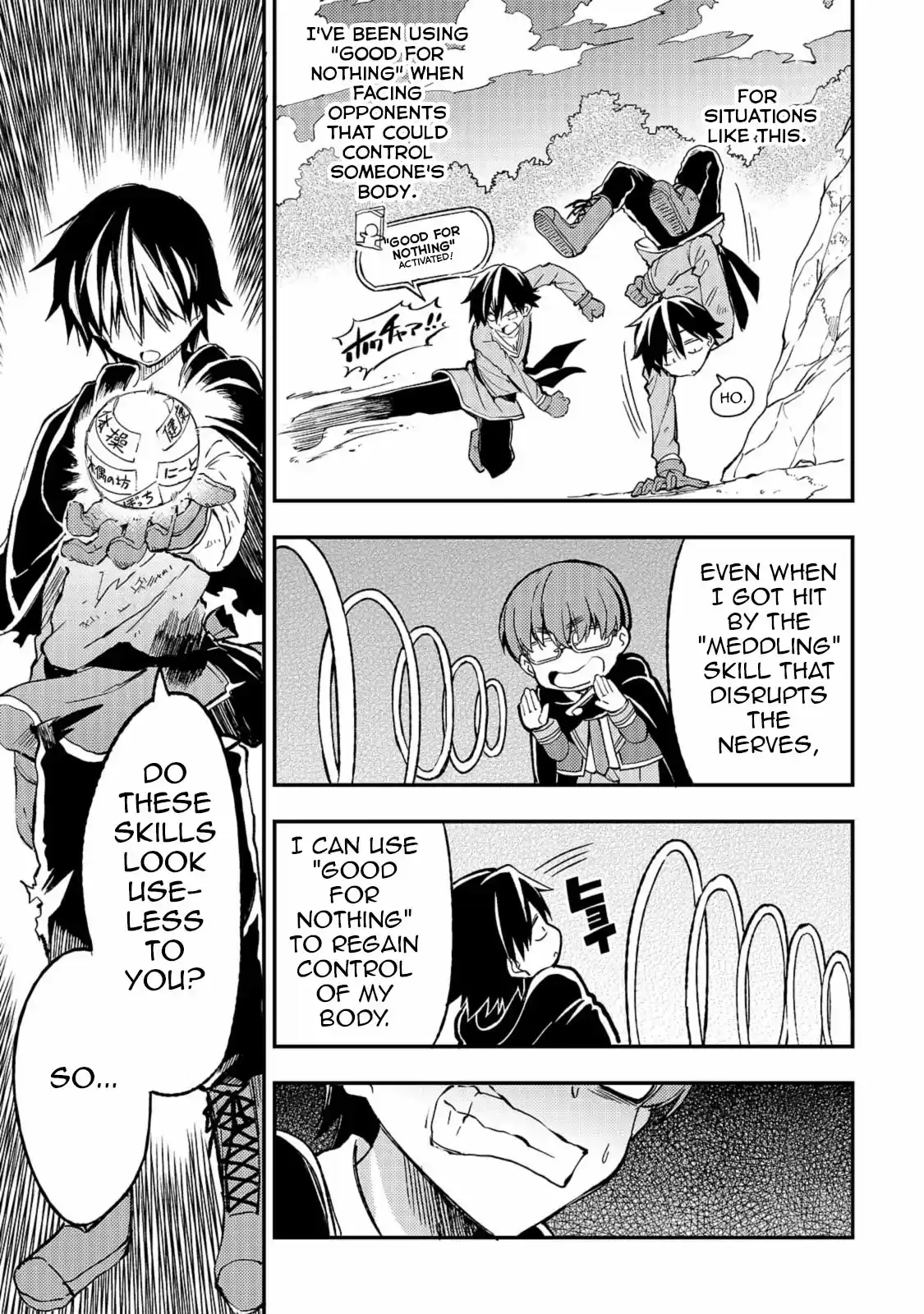 Lonely Attack On A Different World Chapter 34: The Leftover Skills