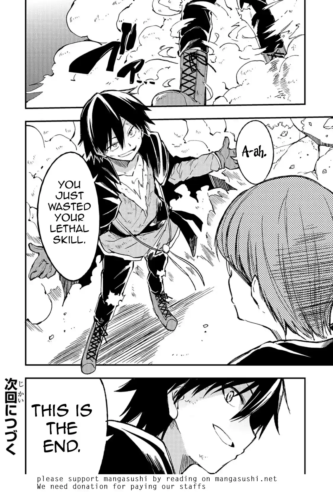 Lonely Attack On A Different World Chapter 34: The Leftover Skills