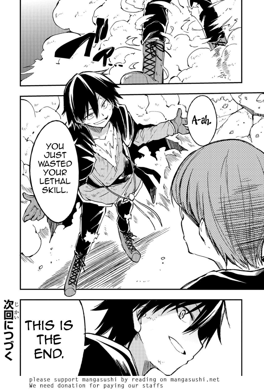 Lonely Attack On A Different World Chapter 34