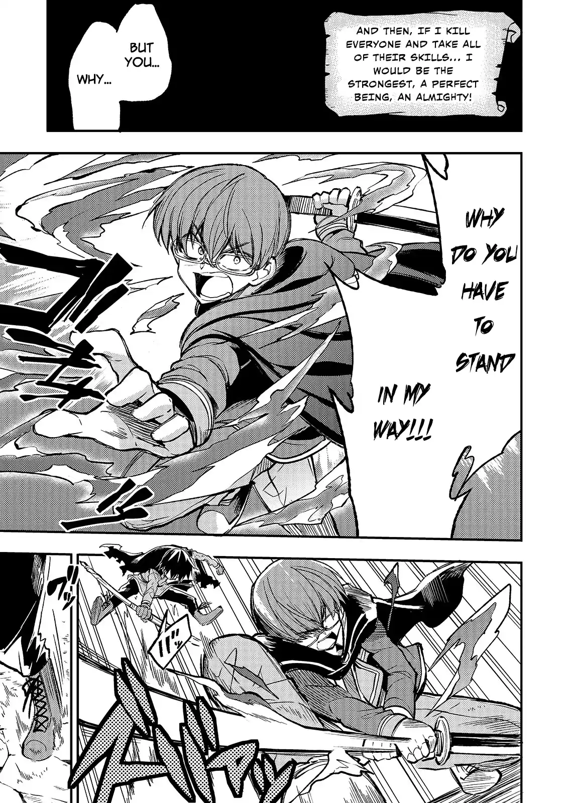 Lonely Attack On A Different World Chapter 35: Am I Not The Protagonist?