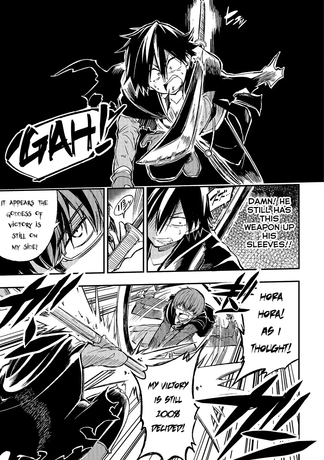 Lonely Attack On A Different World Chapter 35: Am I Not The Protagonist?