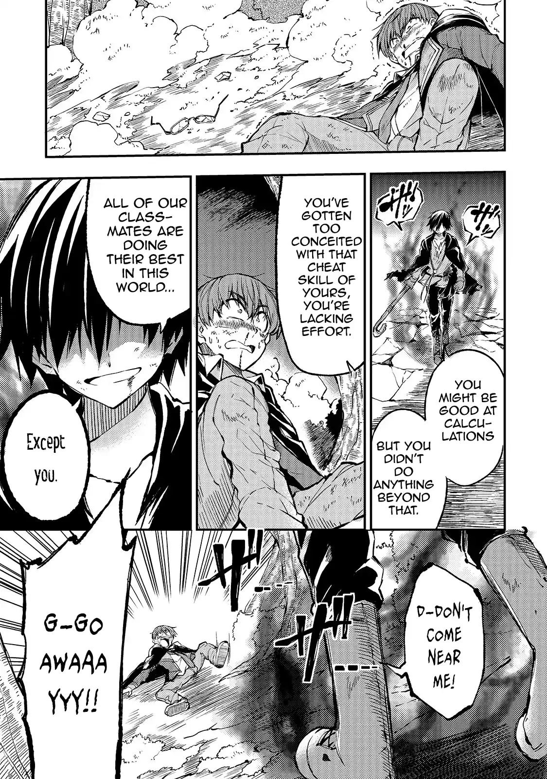 Lonely Attack On A Different World Chapter 35: Am I Not The Protagonist?