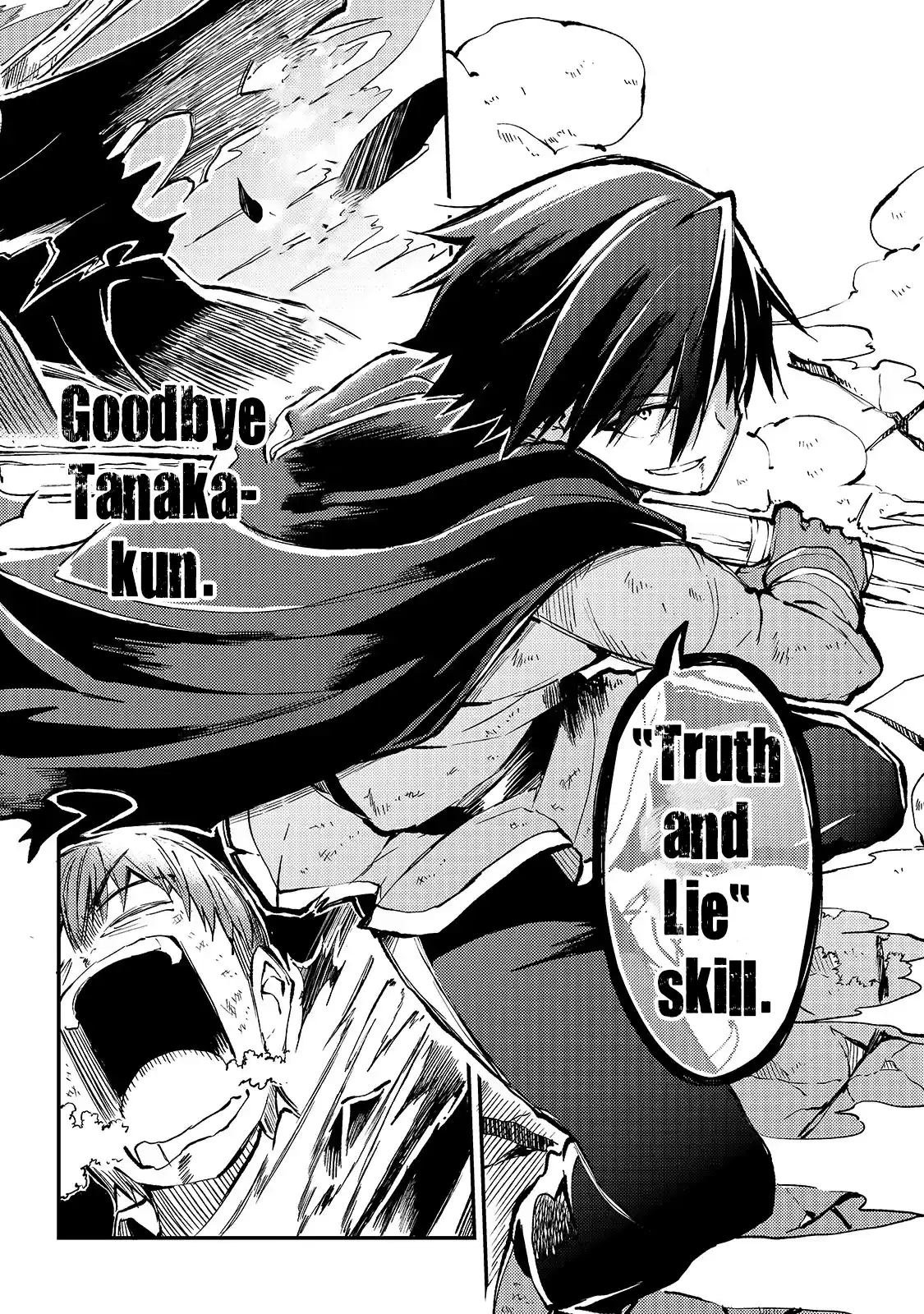 Lonely Attack On A Different World Chapter 35: Am I Not The Protagonist?