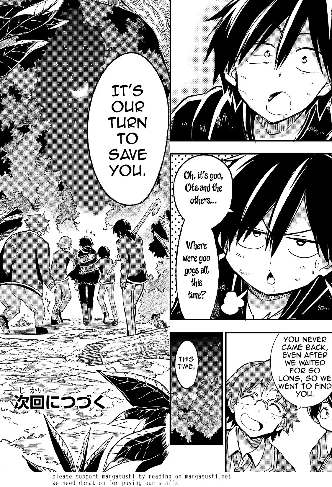 Lonely Attack On A Different World Chapter 35: Am I Not The Protagonist?