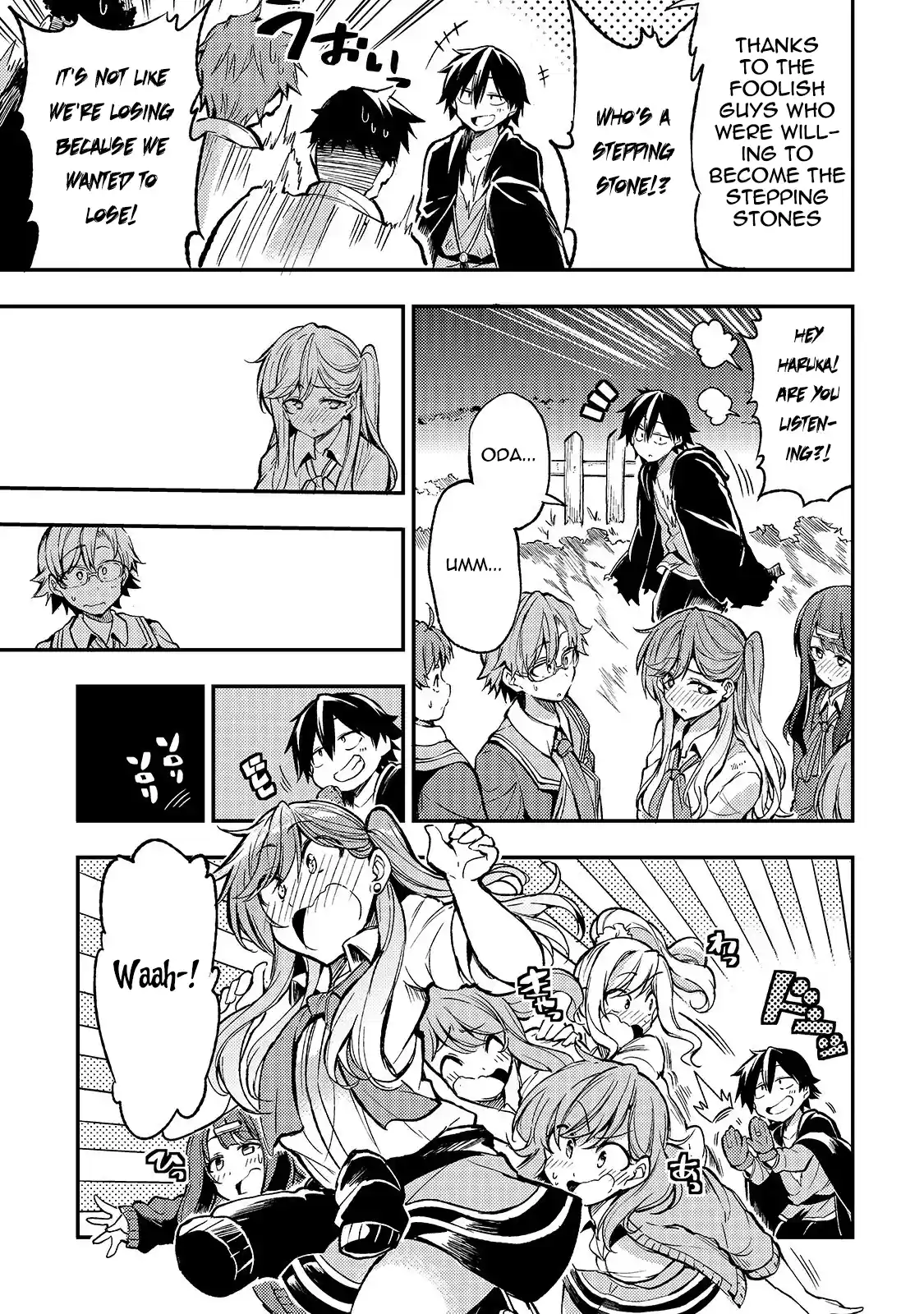 Lonely Attack On A Different World Chapter 36: It Ended Up In An Uproar