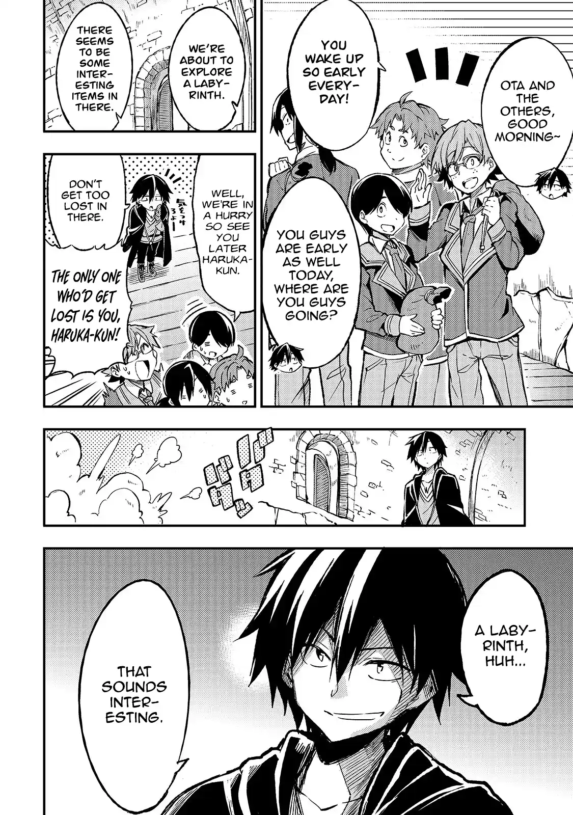 Lonely Attack On A Different World Chapter 37: A Deep-Rooted Feeling