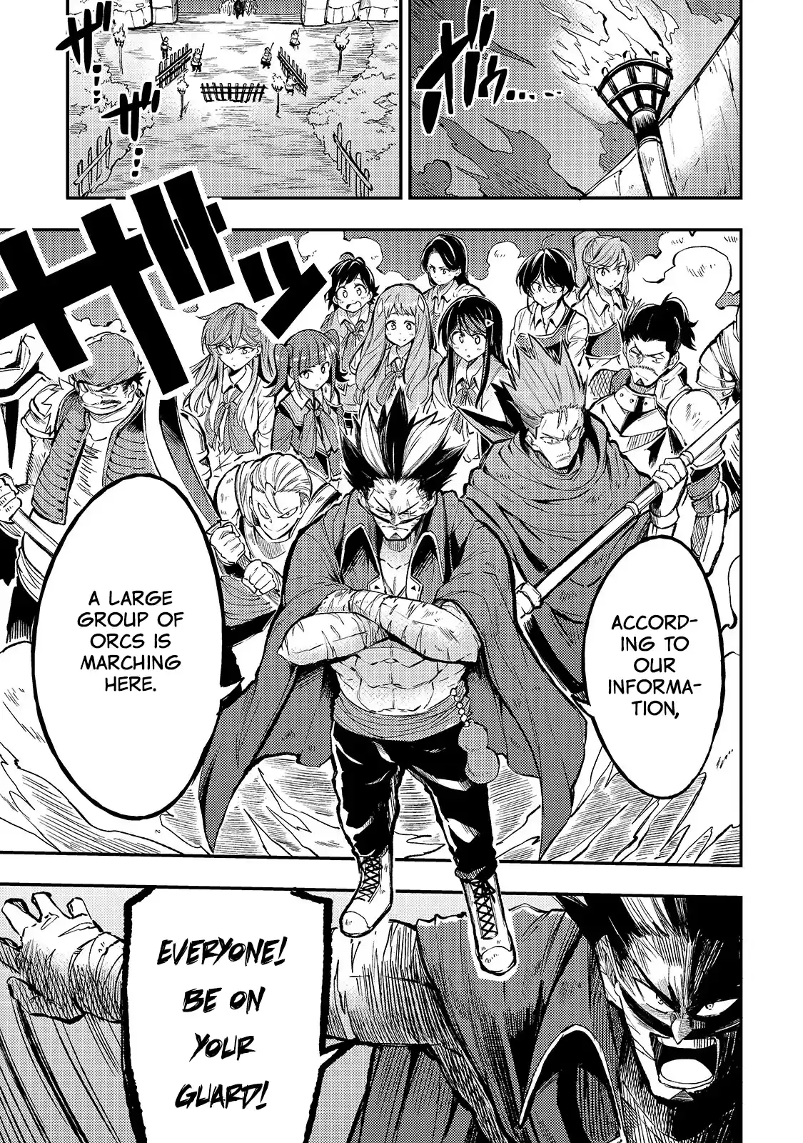 Lonely Attack On A Different World Chapter 38: Why Am I Being Left Out?