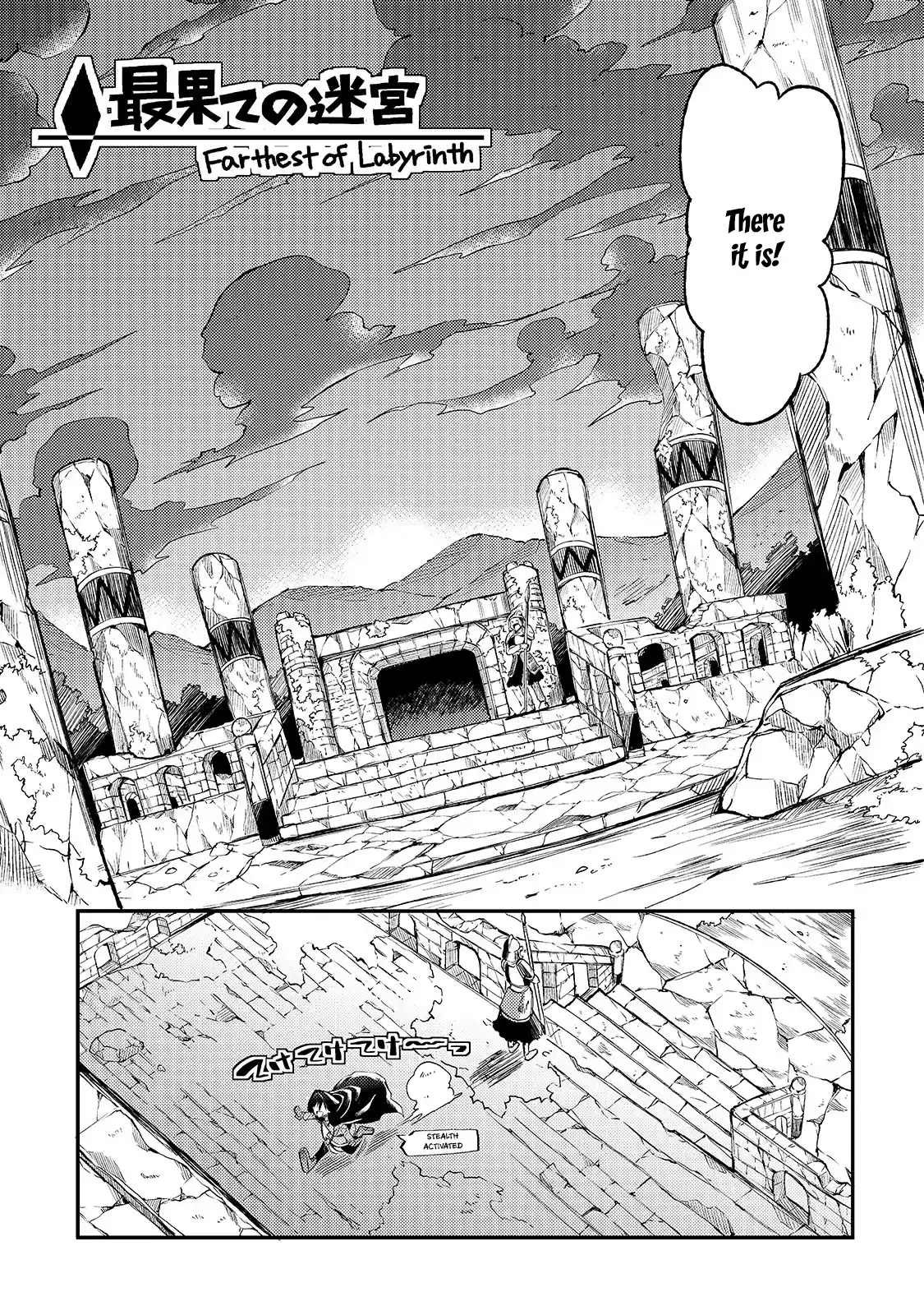 Lonely Attack On A Different World Chapter 38: Why Am I Being Left Out?