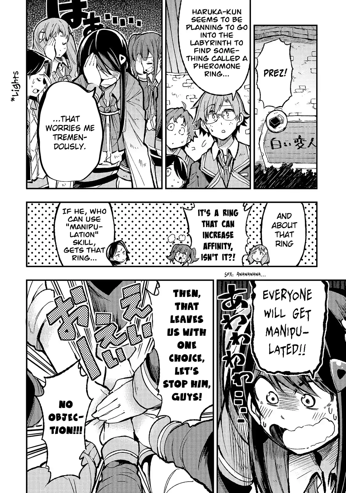 Lonely Attack On A Different World Chapter 39: I Was Careless, I Was Thoughtless