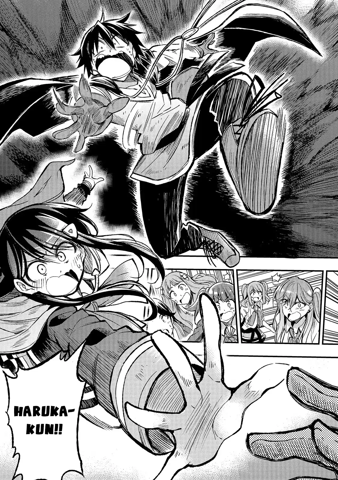 Lonely Attack On A Different World Chapter 39: I Was Careless, I Was Thoughtless