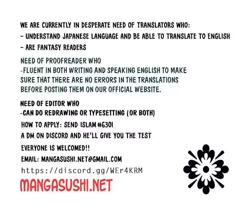 Lonely Attack On A Different World Chapter 40: The Door Of Demise