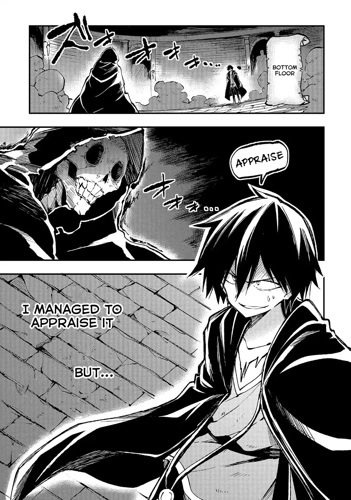 Lonely Attack On A Different World Chapter 41: Lich, Dullahan, Immortal King