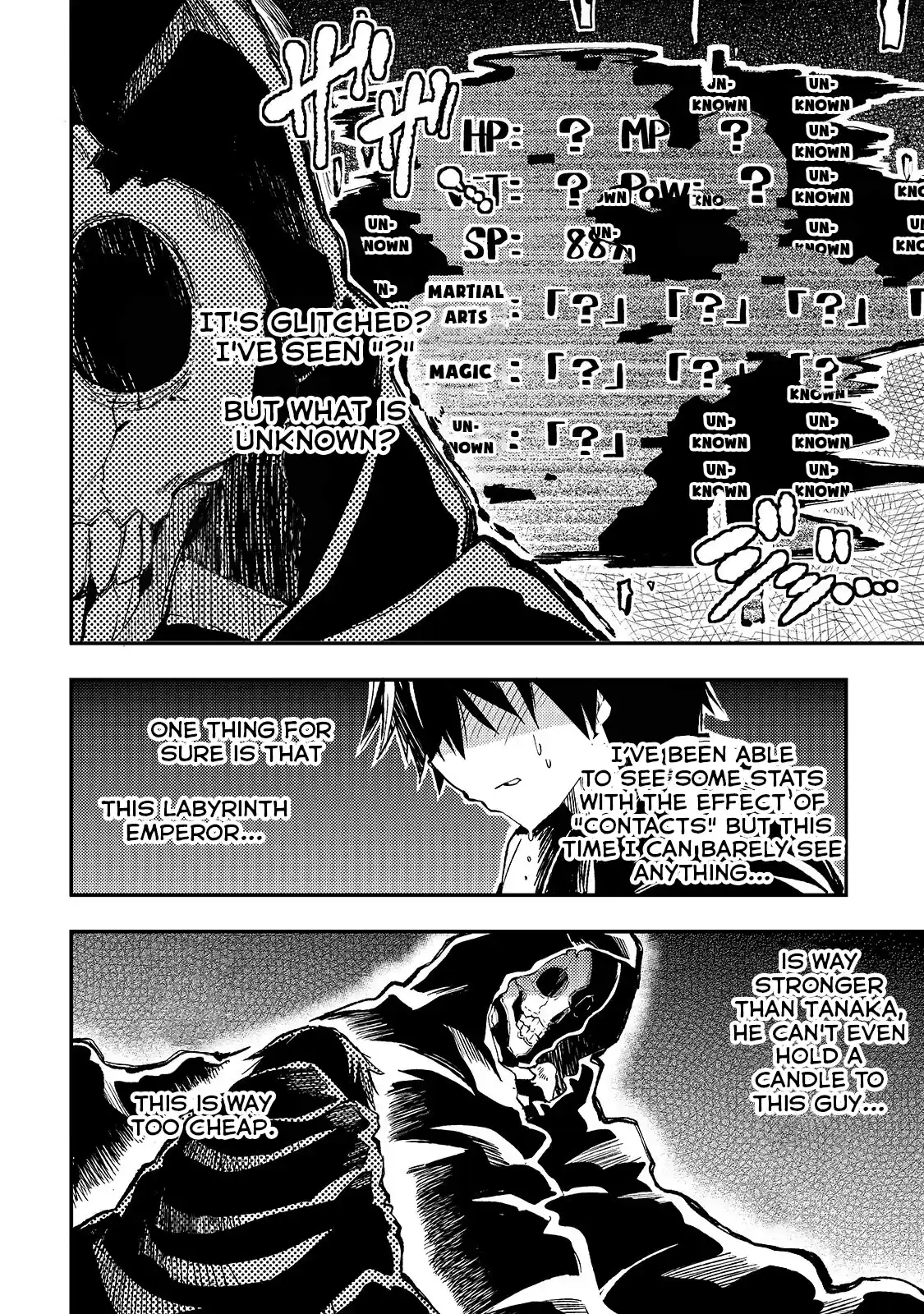 Lonely Attack On A Different World Chapter 41: Lich, Dullahan, Immortal King