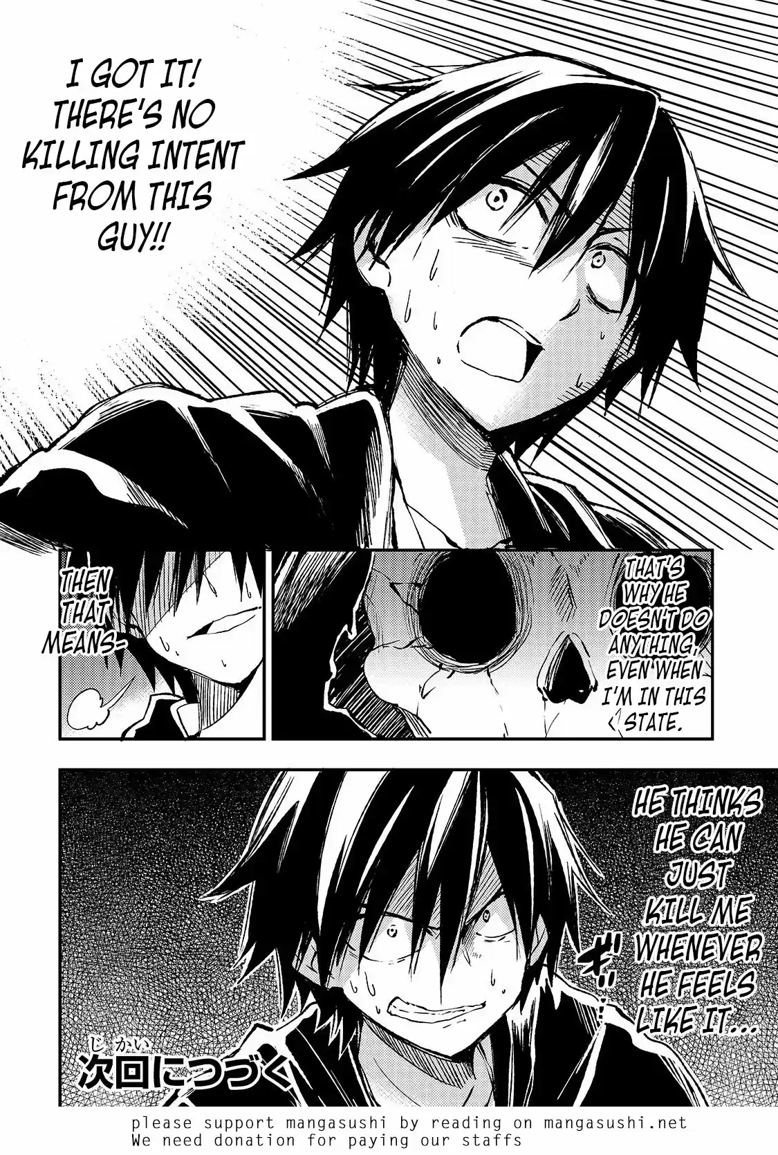 Lonely Attack On A Different World Chapter 42: Foreseeing A Little Bit Of The Future