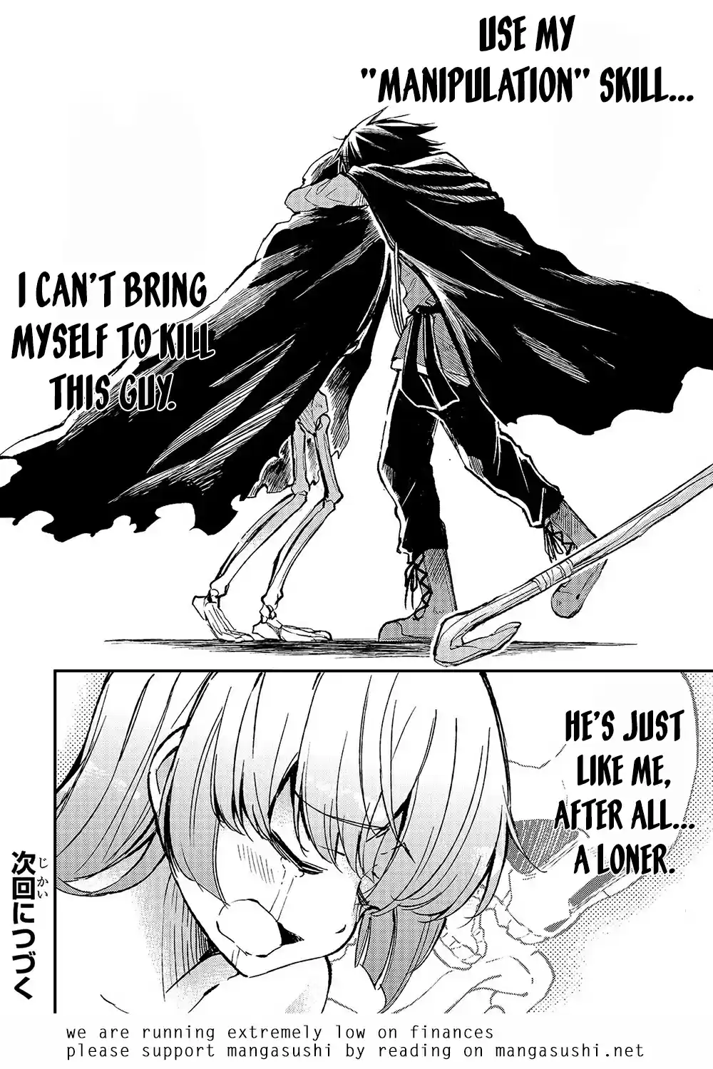 Lonely Attack On A Different World Chapter 43: Curse