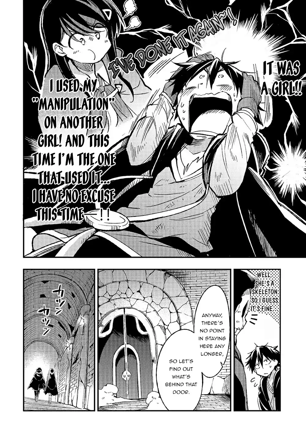 Lonely Attack On A Different World Chapter 44: A Loner Friend?