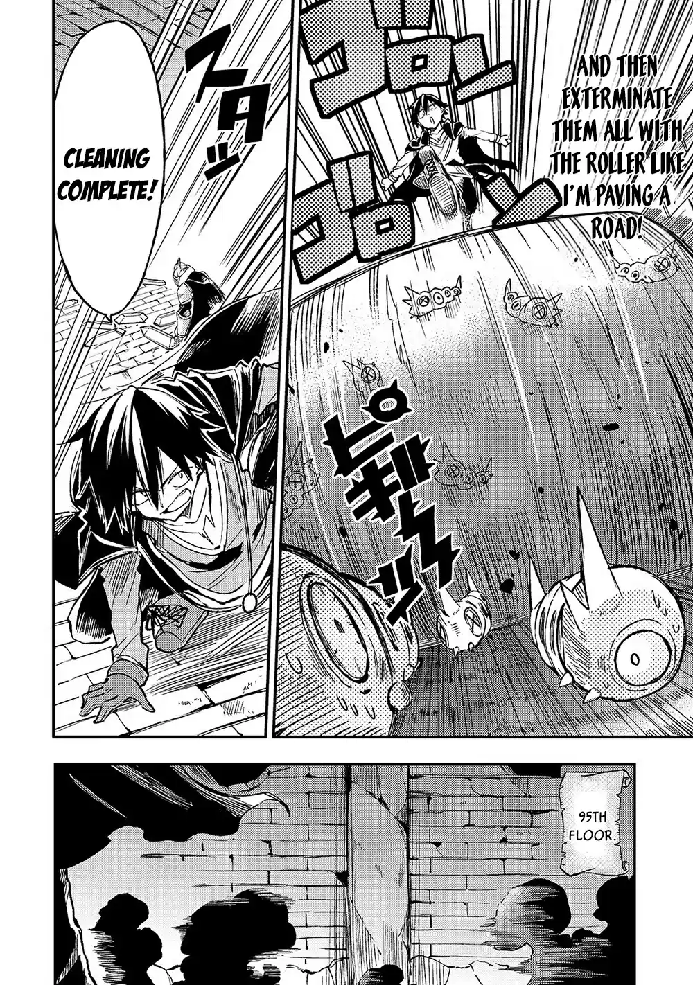 Lonely Attack On A Different World Chapter 45: Cheat Power That's Not Losing To Prez