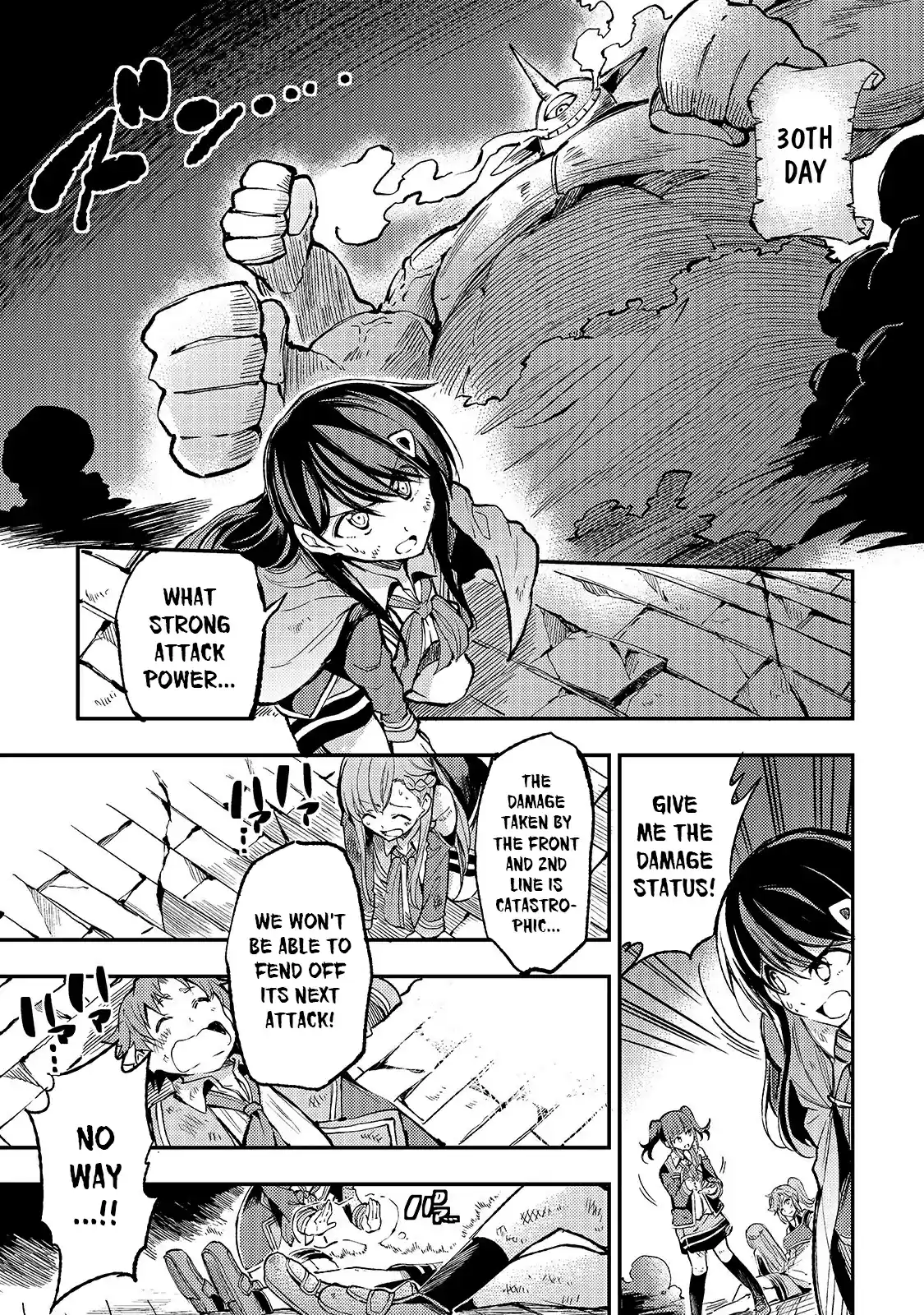 Lonely Attack On A Different World Chapter 47: The Cheat Classmates