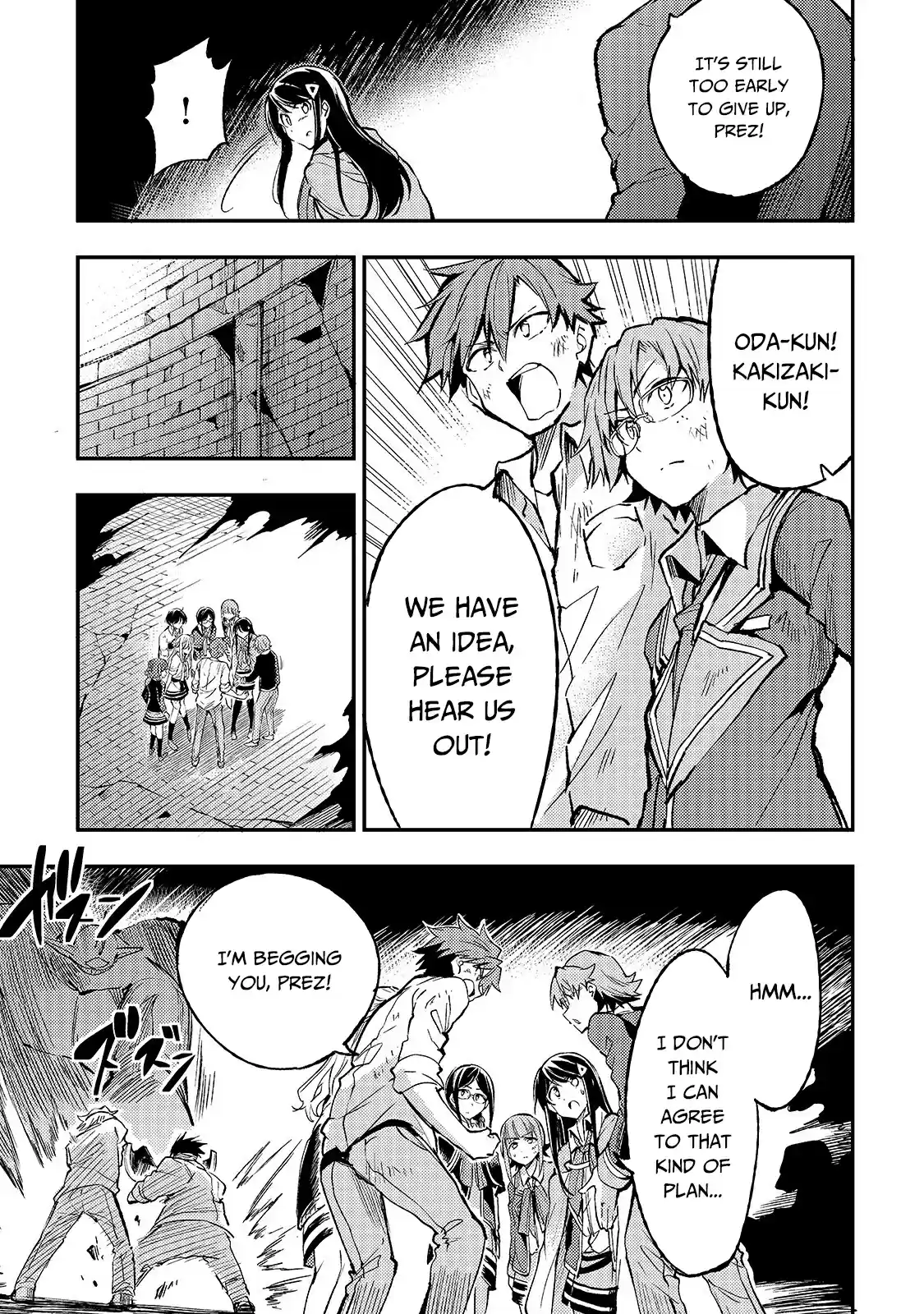 Lonely Attack On A Different World Chapter 47: The Cheat Classmates