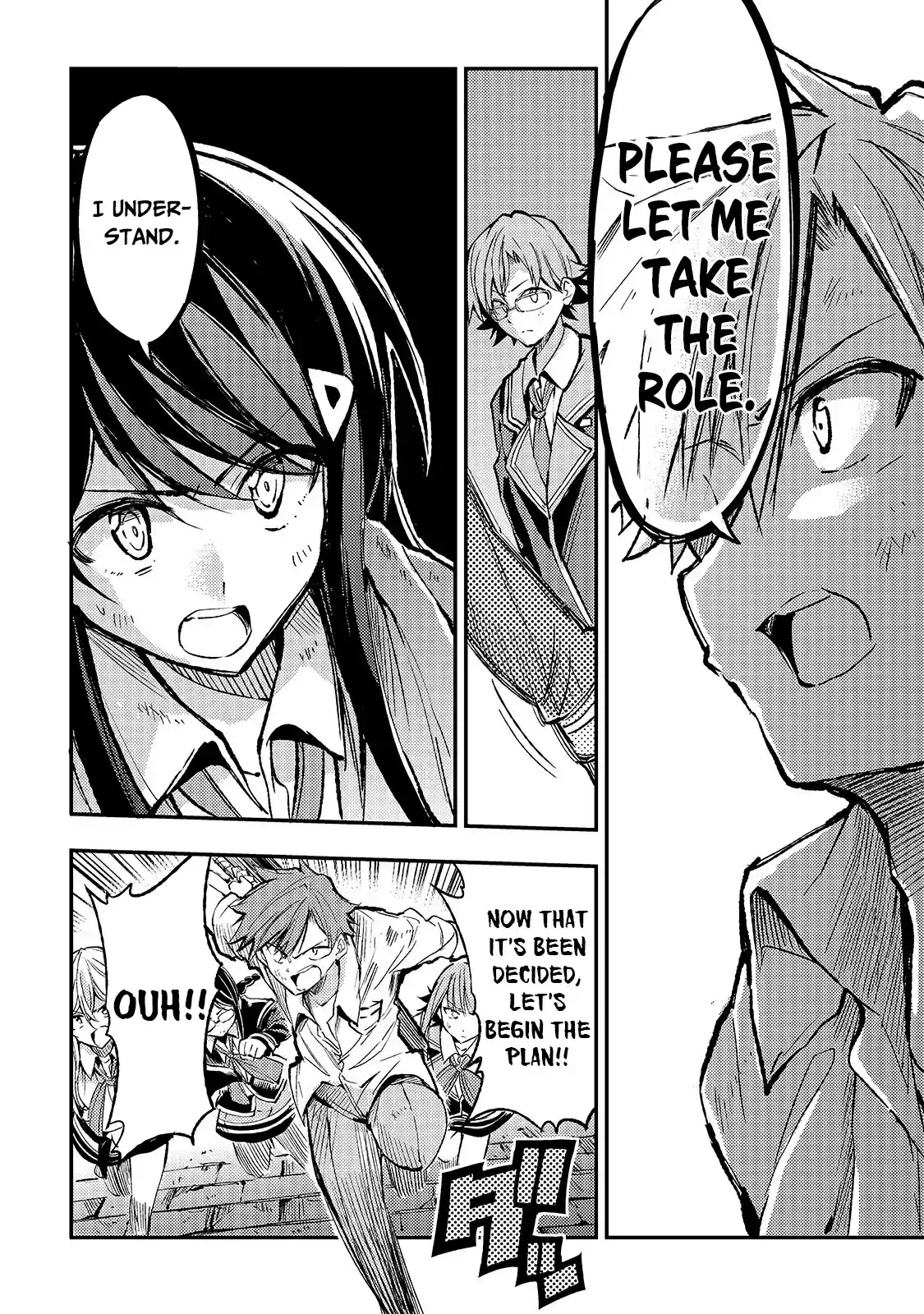 Lonely Attack On A Different World Chapter 47: The Cheat Classmates