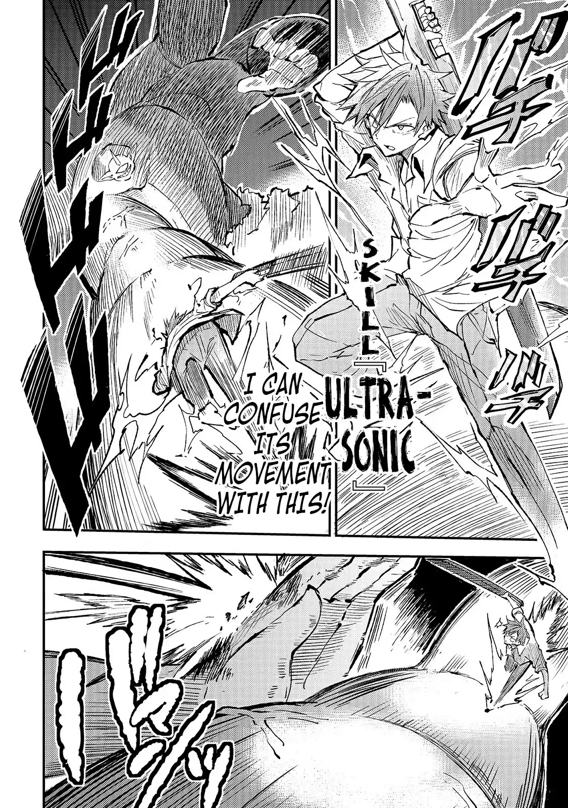 Lonely Attack On A Different World Chapter 47: The Cheat Classmates