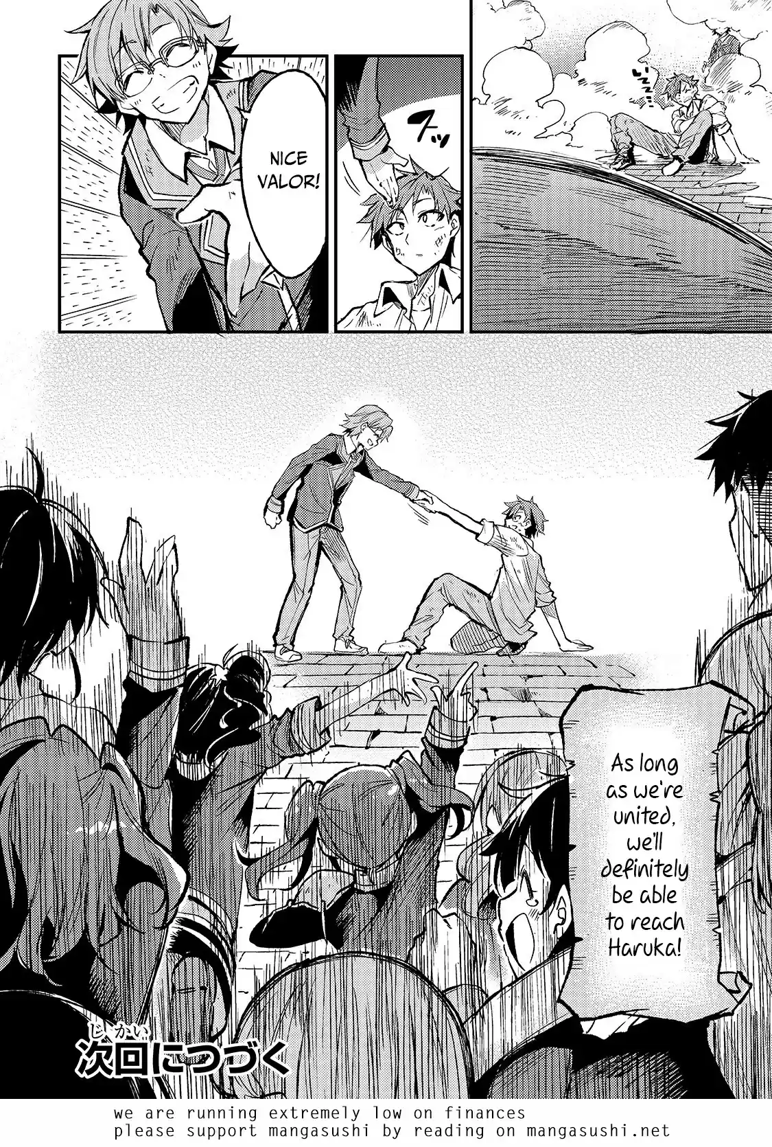 Lonely Attack On A Different World Chapter 47: The Cheat Classmates