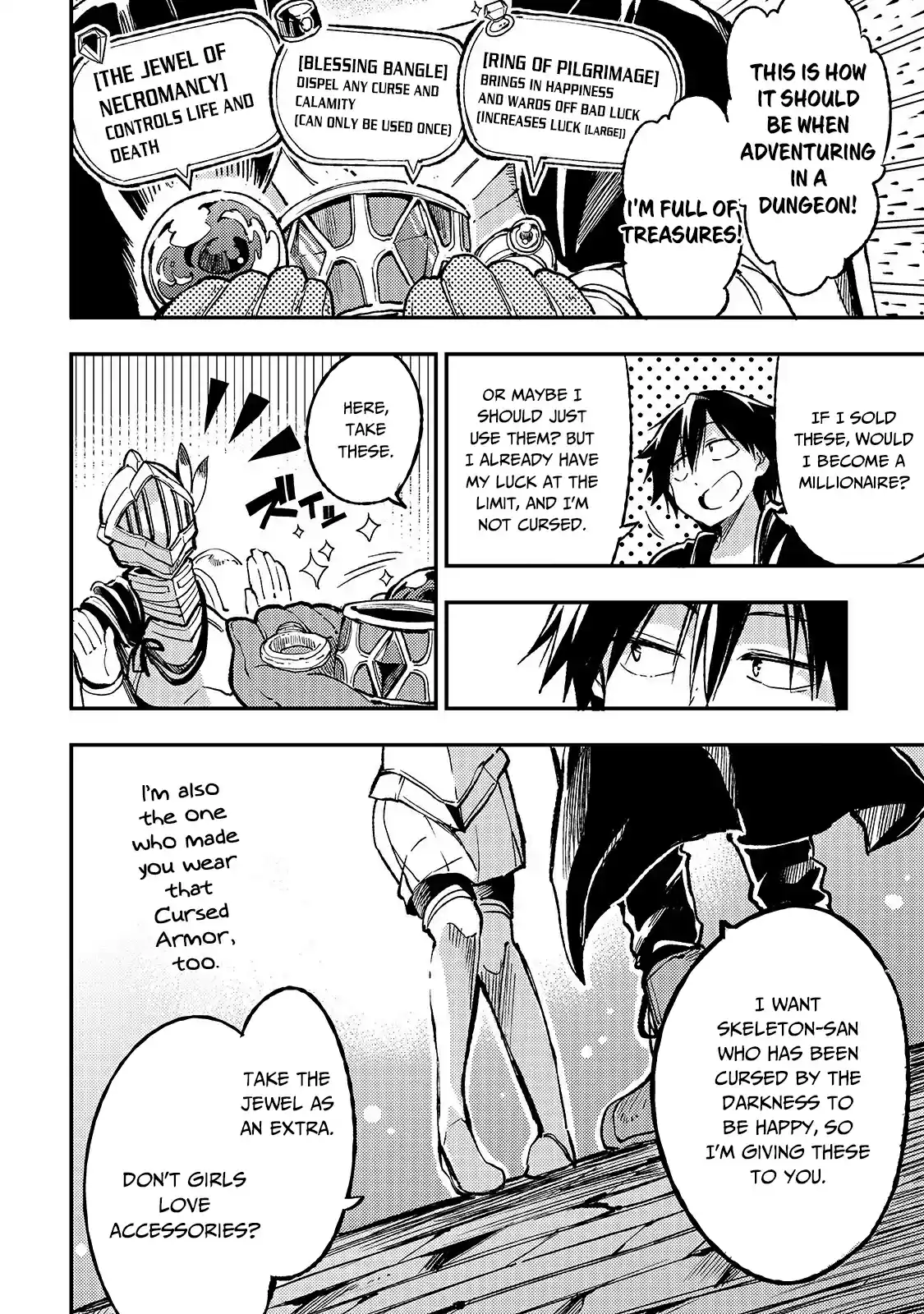 Lonely Attack On A Different World Chapter 48: Stampede