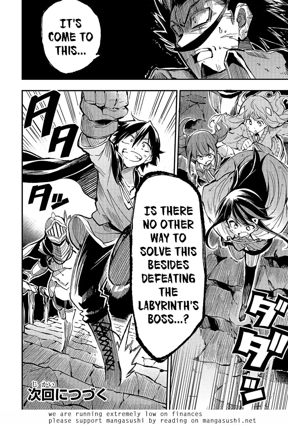 Lonely Attack On A Different World Chapter 48: Stampede