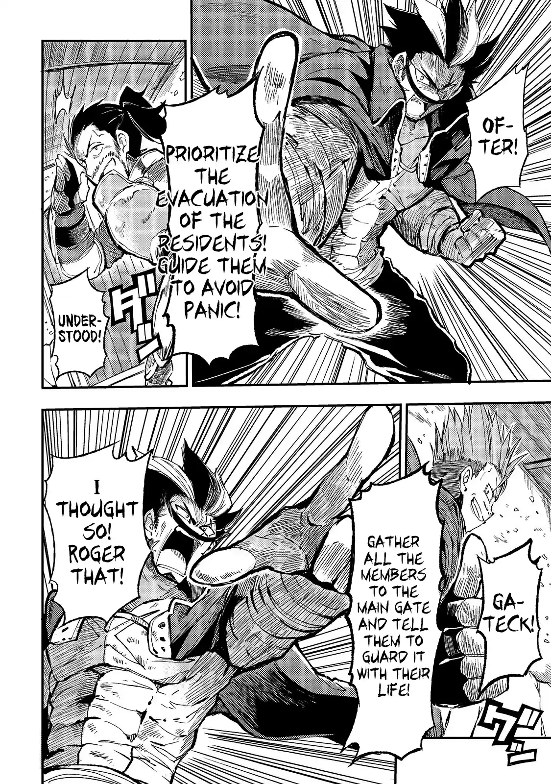 Lonely Attack On A Different World Chapter 49: I Feel Like I'll Be The One Who's Gonna Get Turned Into Sashimi!