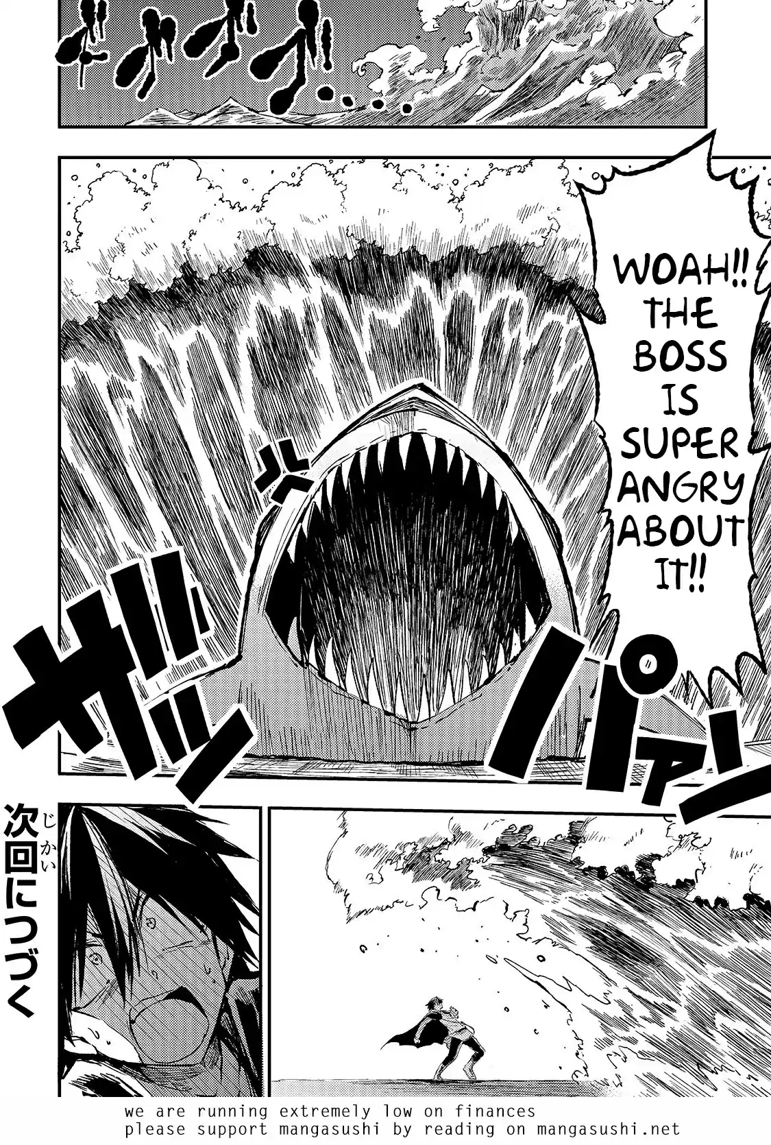 Lonely Attack On A Different World Chapter 49: I Feel Like I'll Be The One Who's Gonna Get Turned Into Sashimi!