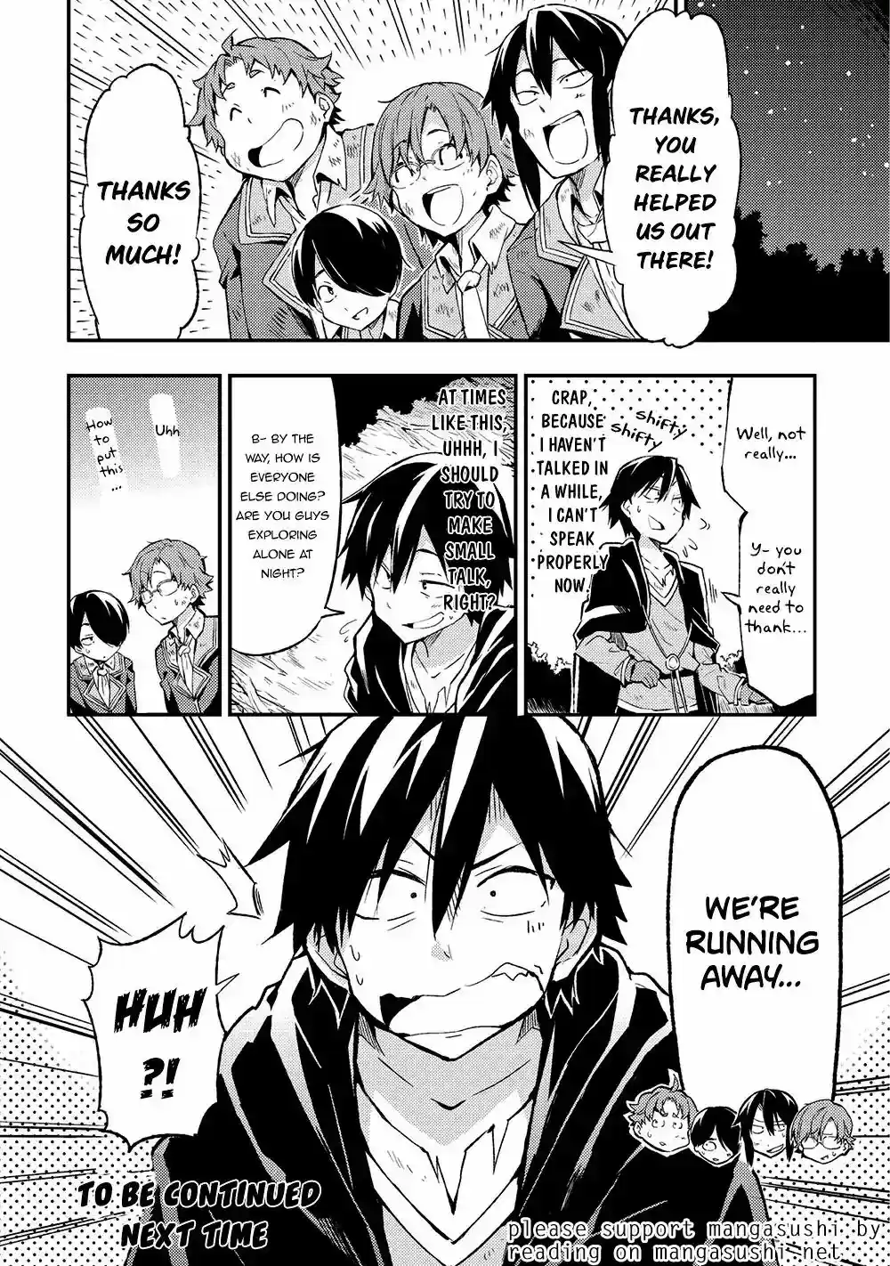 Lonely Attack on a Different World Chapter 5: It Seems My Hikikomori Environment Is At Risk Of Being Polluted...