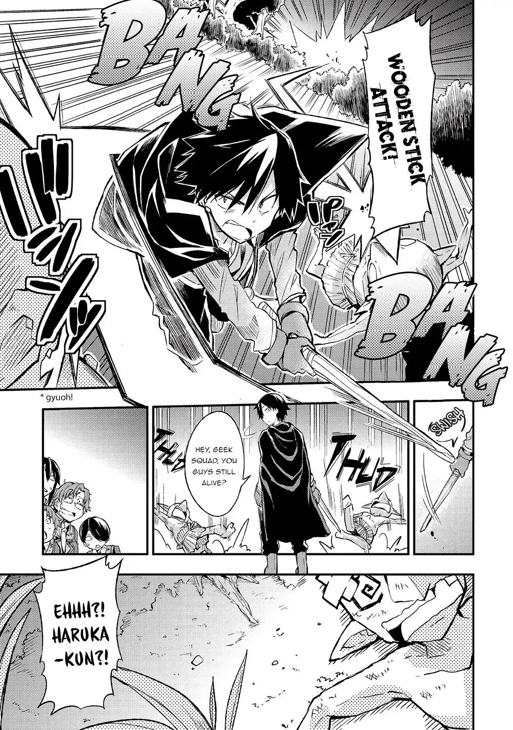 Lonely Attack on a Different World Chapter 5