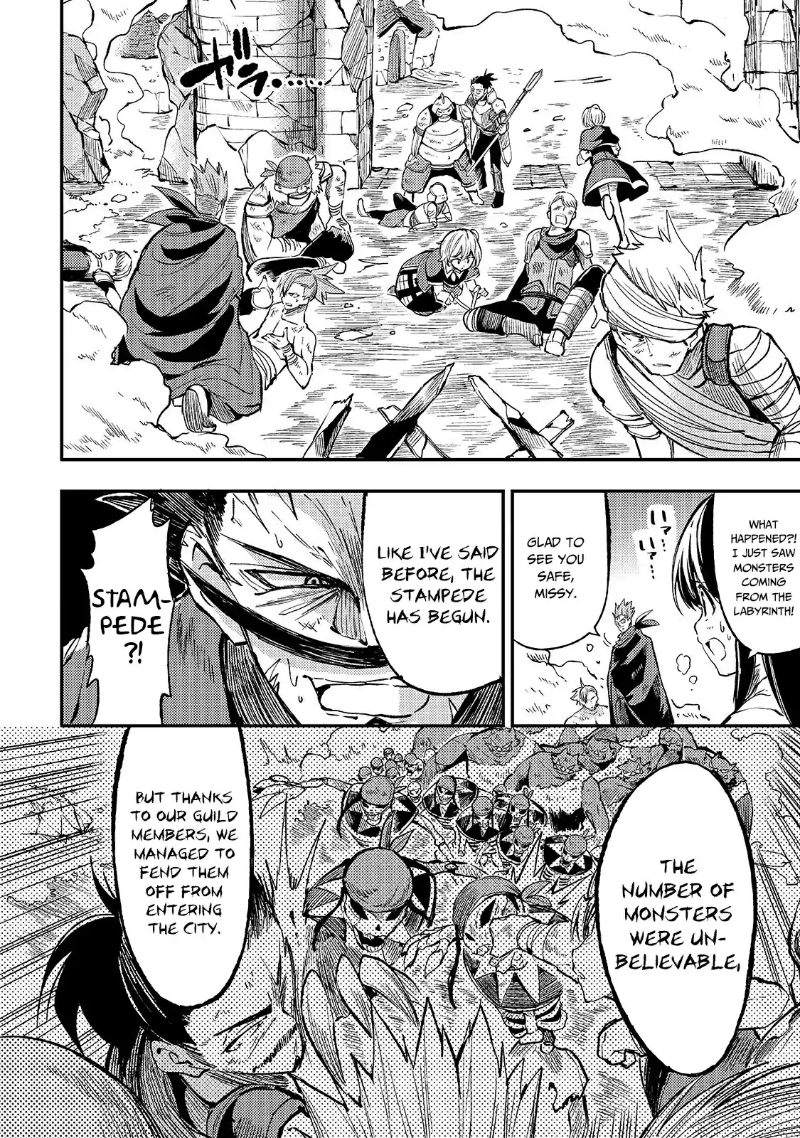 Lonely Attack On A Different World Chapter 50: I Want To Eat A Fish