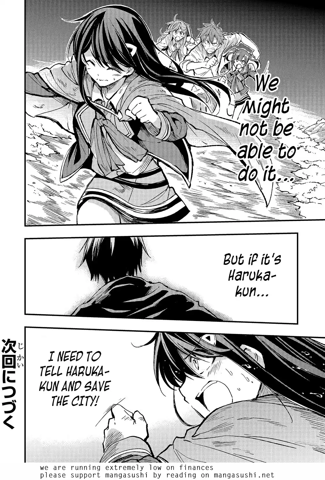 Lonely Attack On A Different World Chapter 50: I Want To Eat A Fish