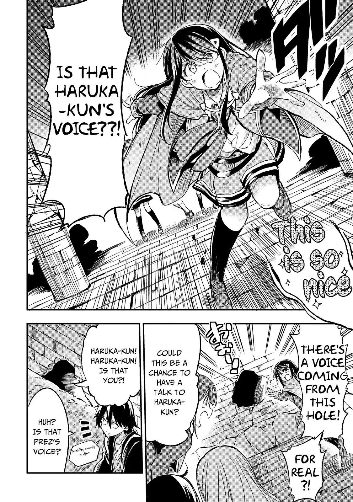 Lonely Attack On A Different World Chapter 51: Beating The Intense Heat With [Wind Magic]