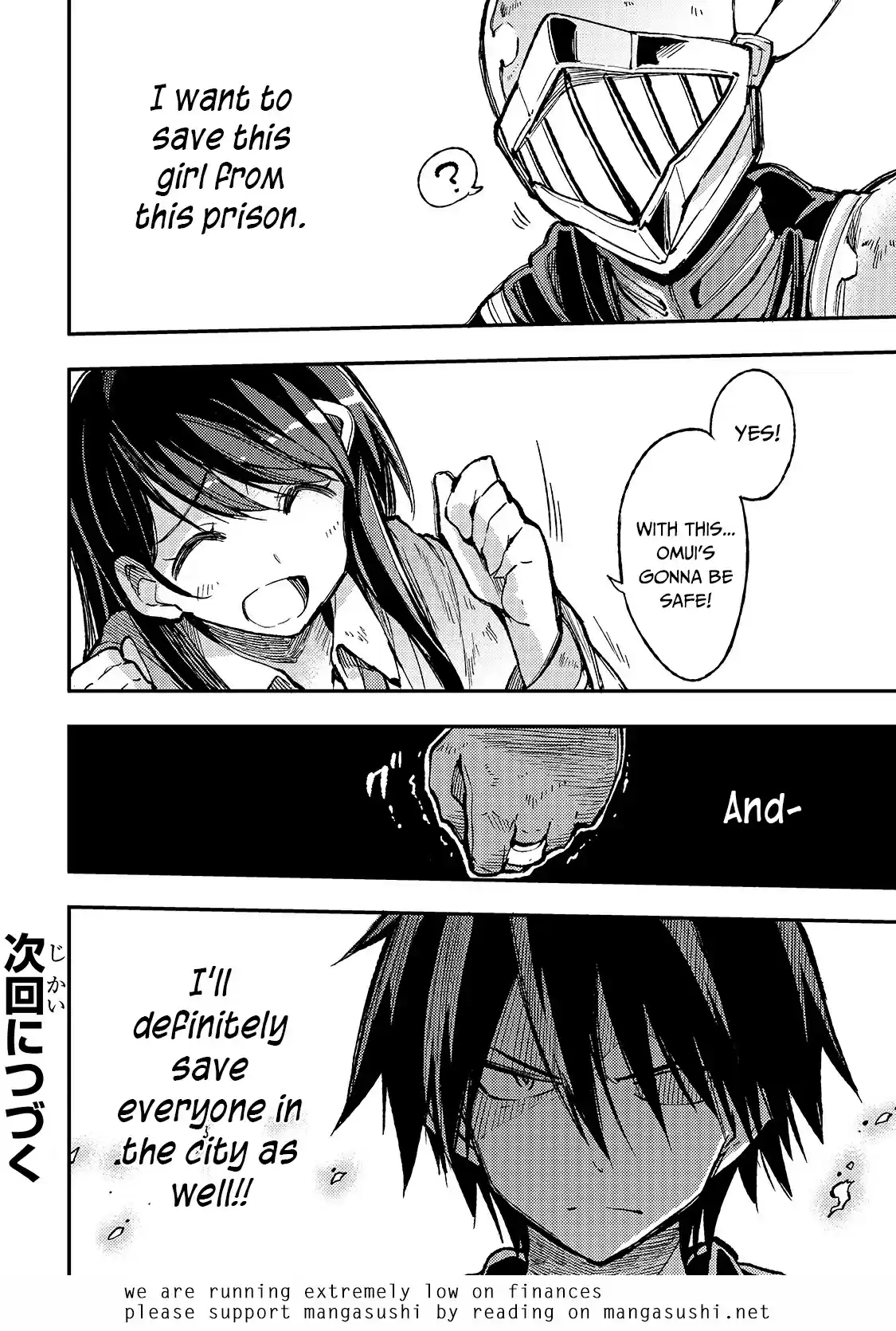 Lonely Attack On A Different World Chapter 51: Beating The Intense Heat With [Wind Magic]