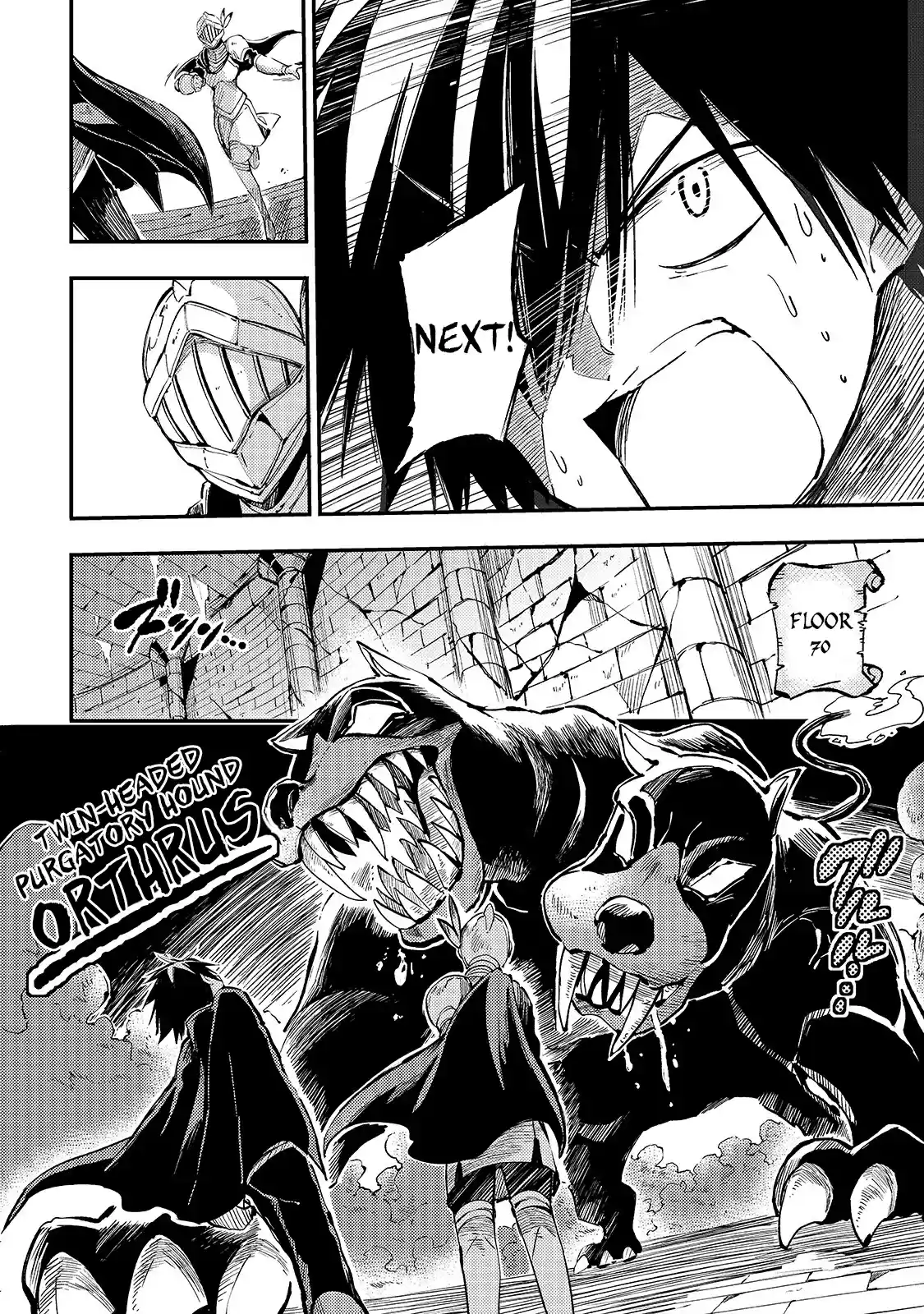 Lonely Attack On A Different World Chapter 52: A Fluffy Owl And A Fluffy Sleep?