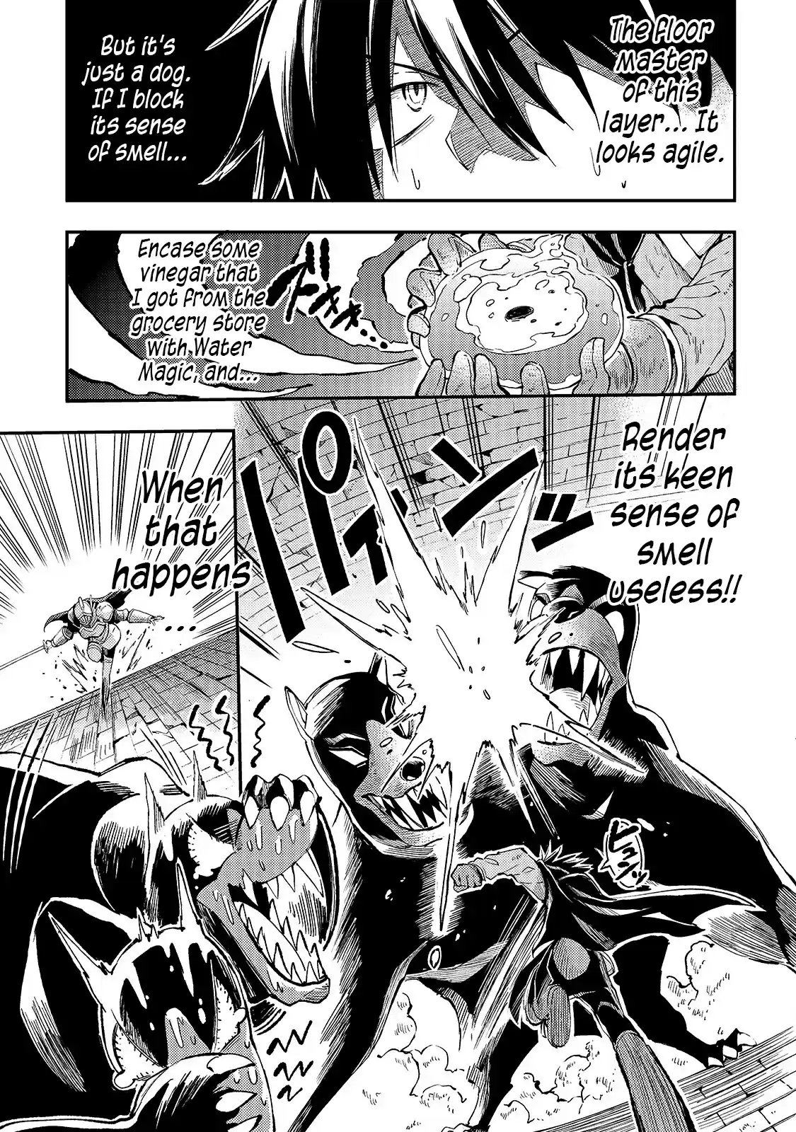 Lonely Attack On A Different World Chapter 52: A Fluffy Owl And A Fluffy Sleep?