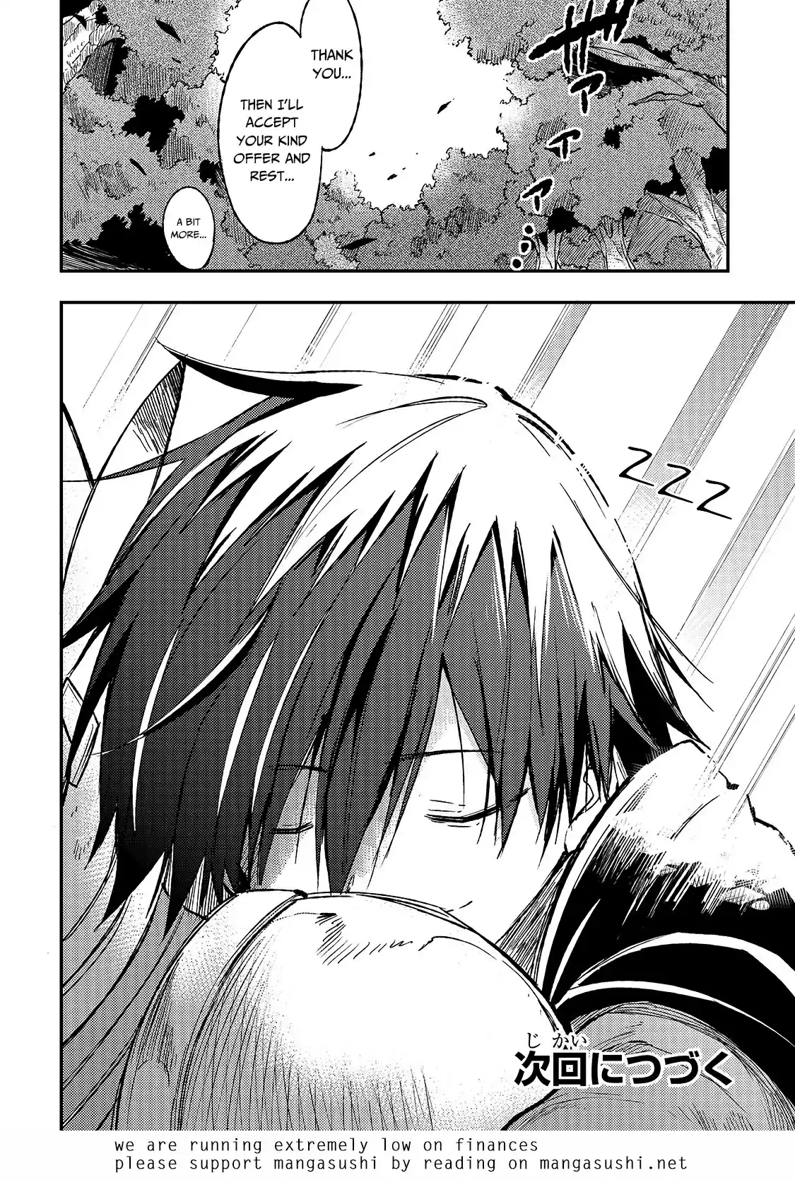 Lonely Attack On A Different World Chapter 52: A Fluffy Owl And A Fluffy Sleep?