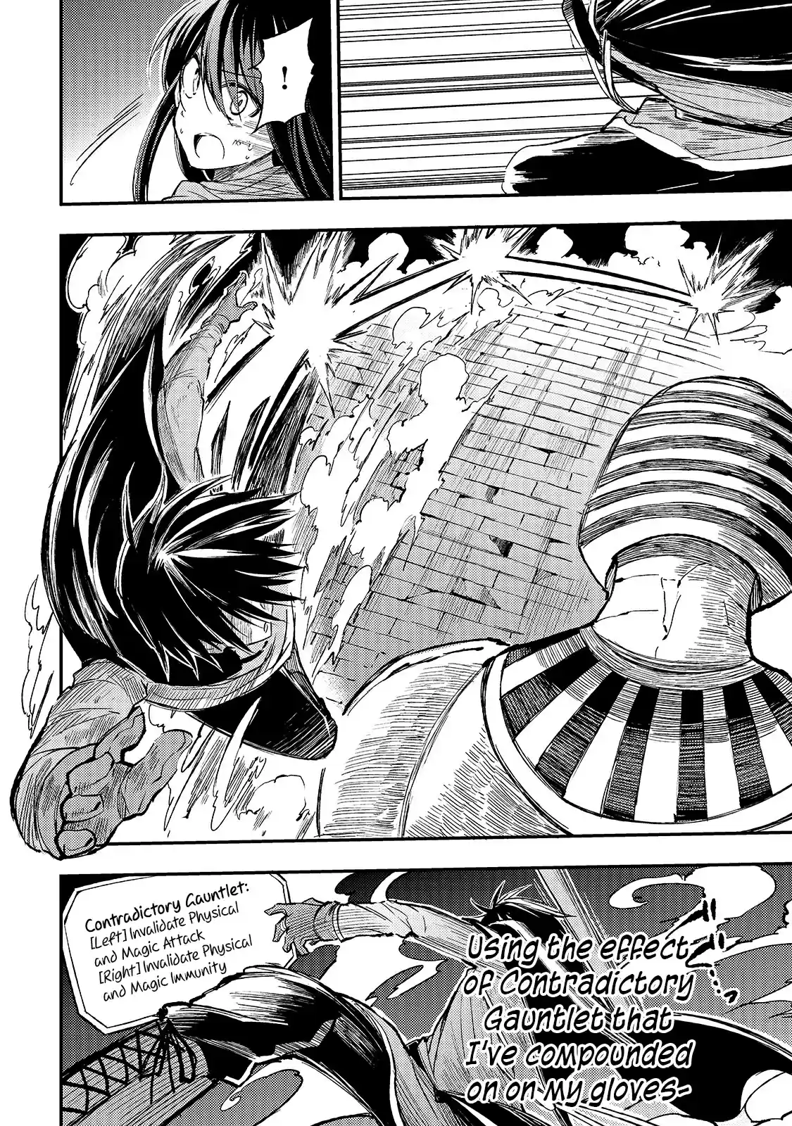 Lonely Attack On A Different World Chapter 53: Once Again, Just Like Usual