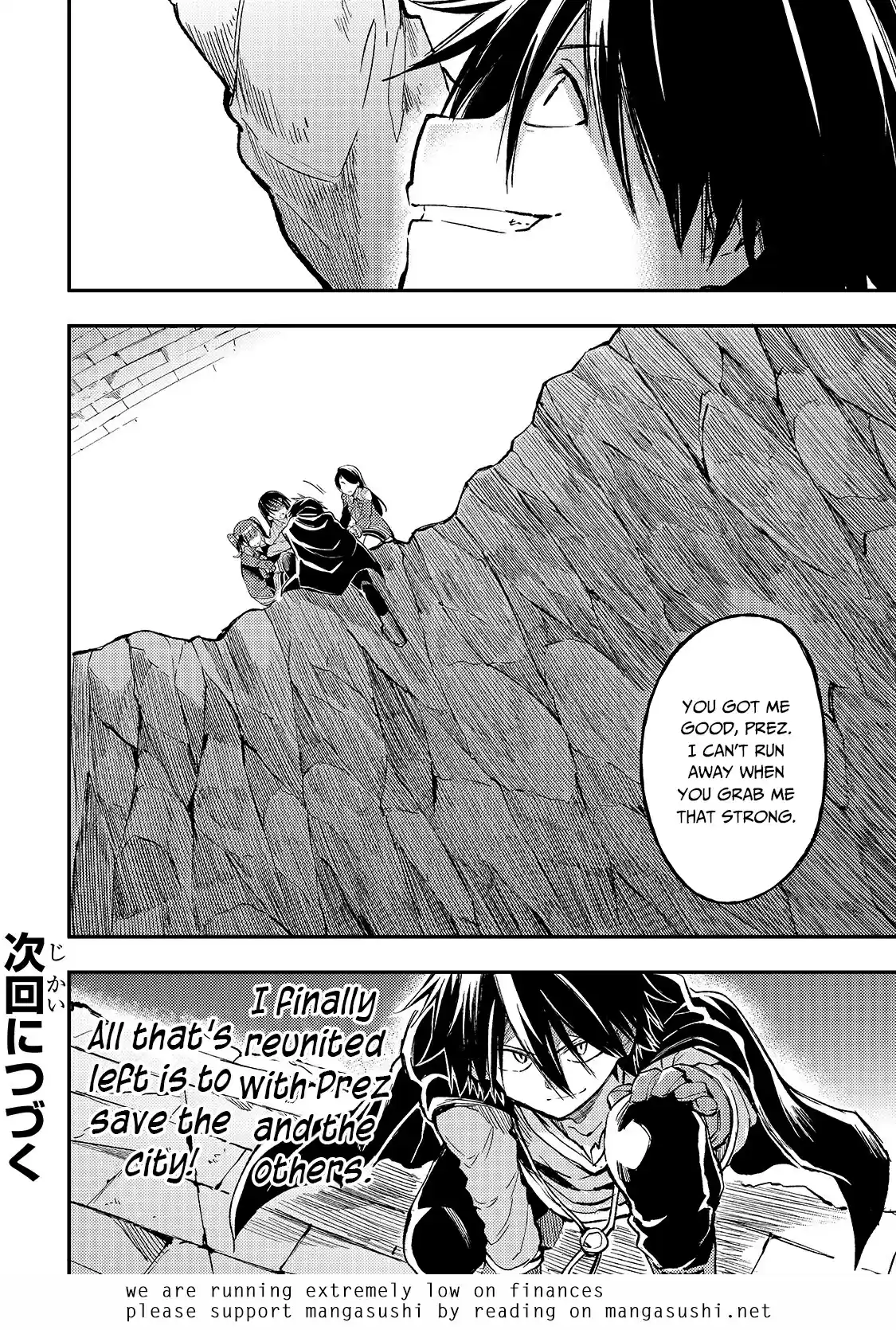 Lonely Attack On A Different World Chapter 53: Once Again, Just Like Usual