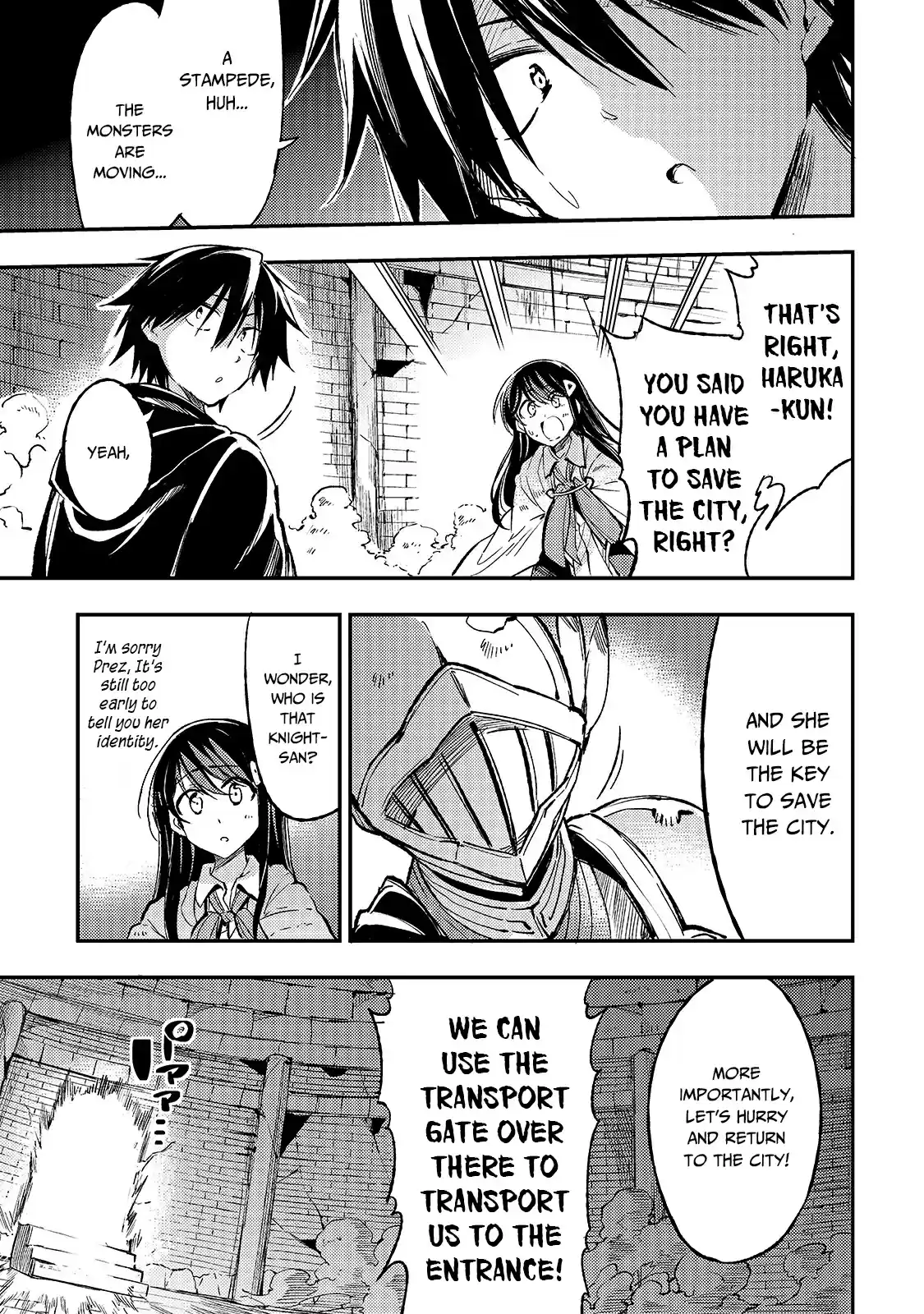 Lonely Attack On A Different World Chapter 54: A Person Capable Of Reigning Over The Emperor