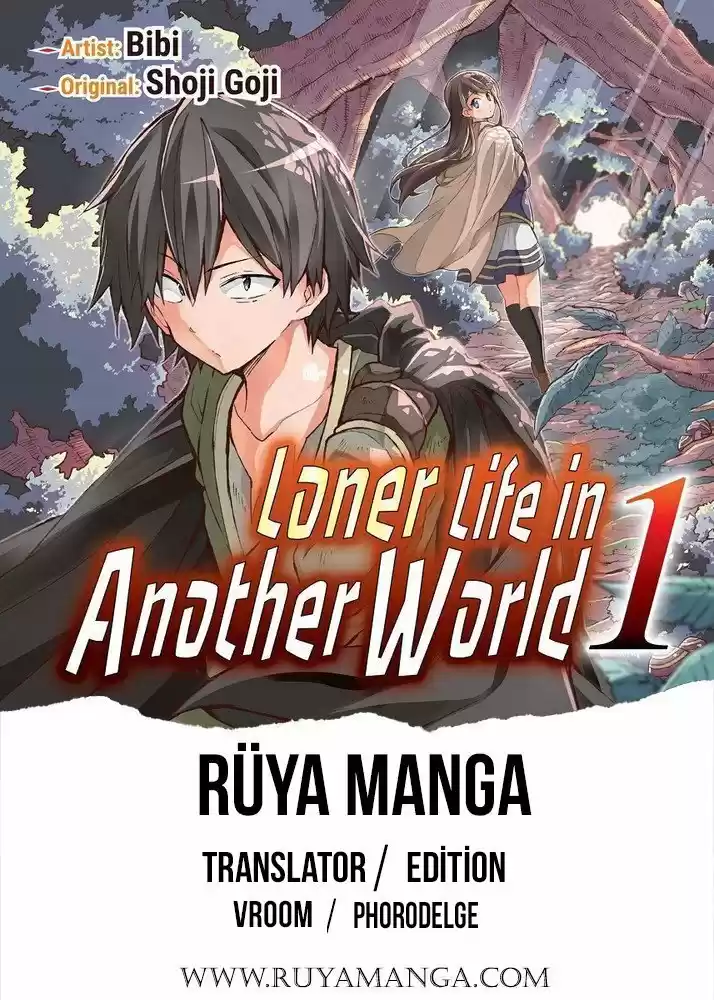 Lonely Attack On A Different World Chapter 56: Crazy Outlet Sale