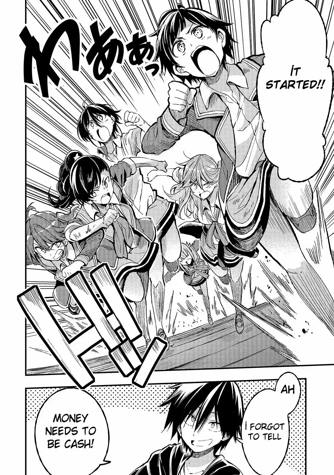 Lonely Attack On A Different World Chapter 56: Crazy Outlet Sale