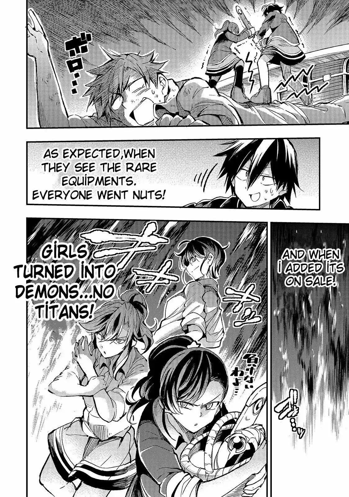 Lonely Attack On A Different World Chapter 56: Crazy Outlet Sale