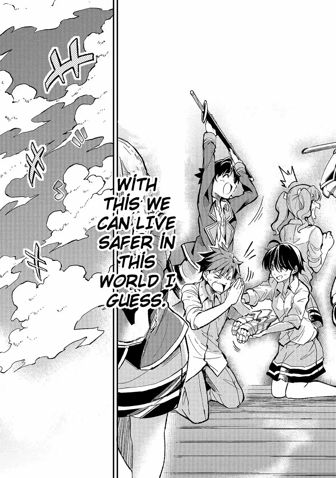 Lonely Attack On A Different World Chapter 56: Crazy Outlet Sale