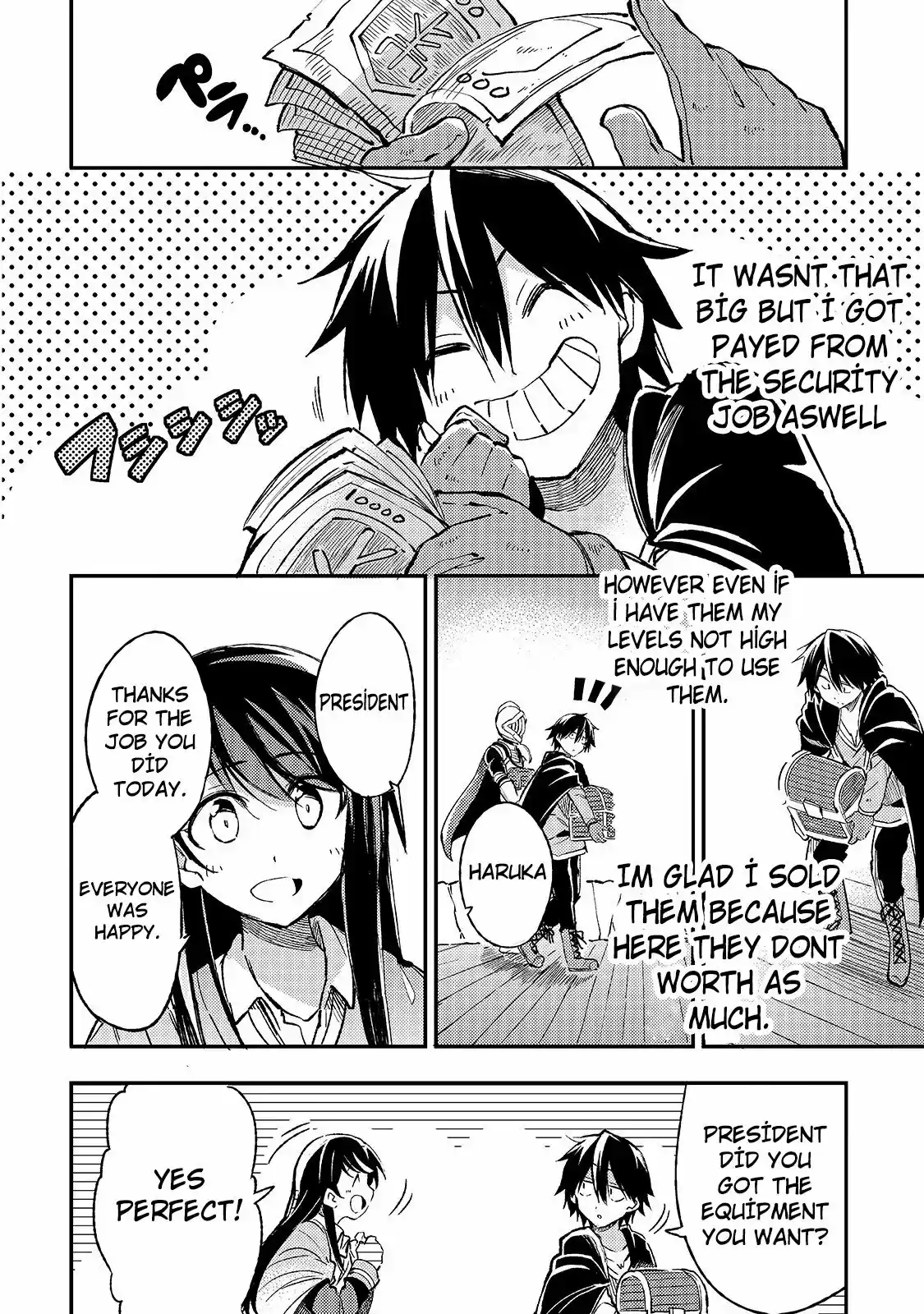 Lonely Attack On A Different World Chapter 56: Crazy Outlet Sale